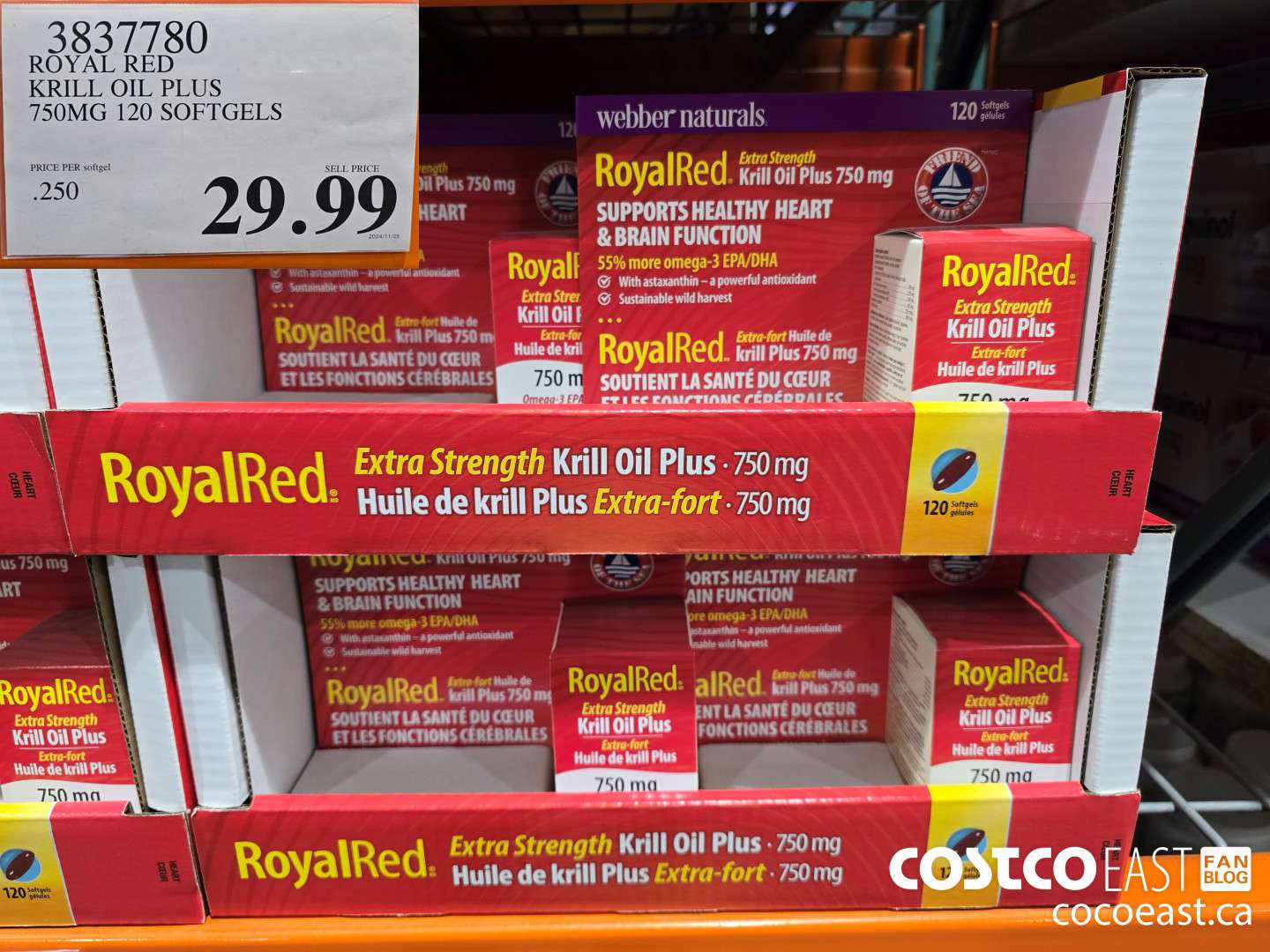 3837780 ROYAL RED KRILL OIL PLUS 750MG 120 SOFTGELS $29.99