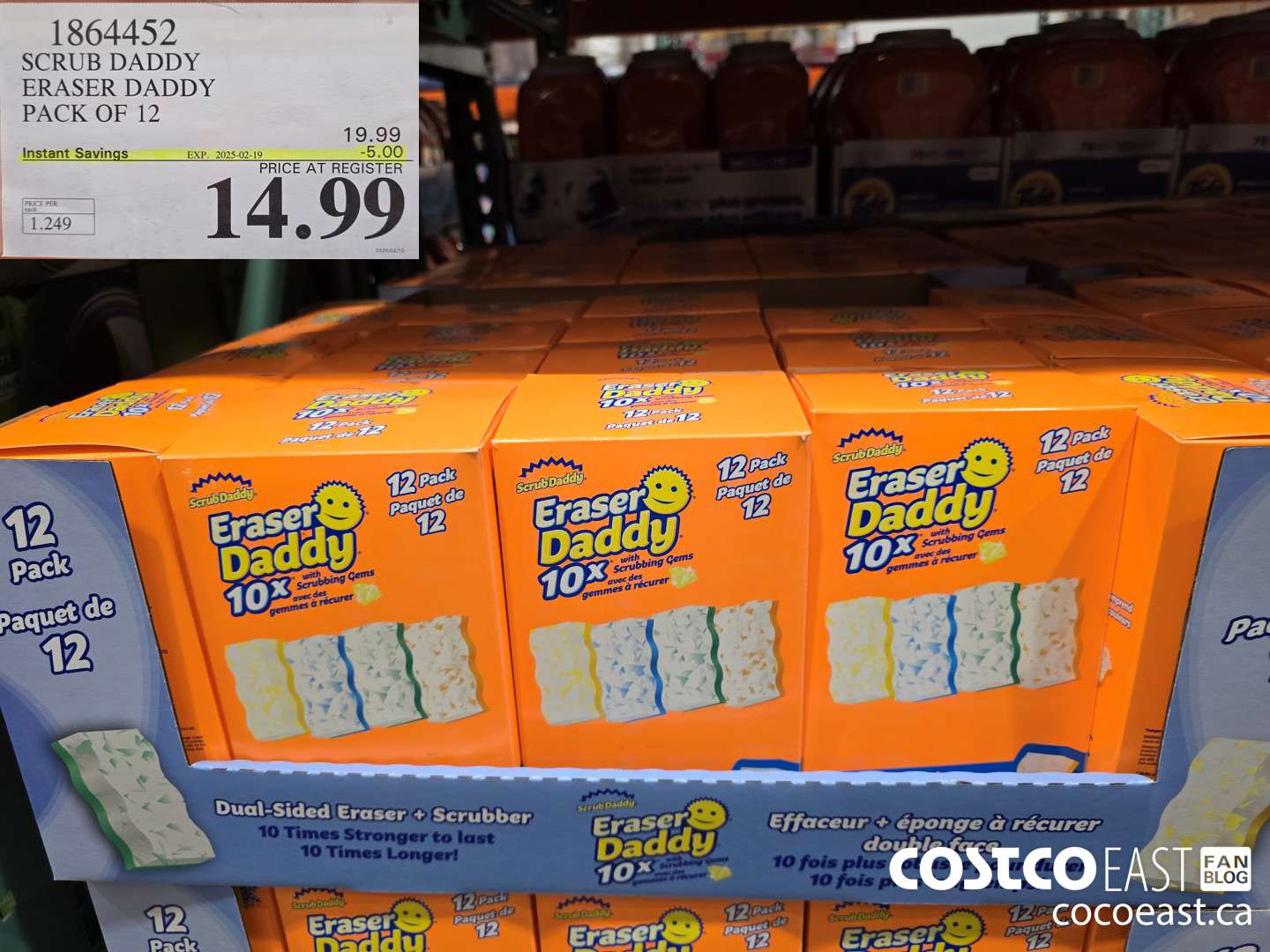 1864452 SCRUB DADDY ERASER DADDY PACK OF 12 ($5.00 INSTANT SAVINGS EXPIRES ON 2025-02-19) $14.99