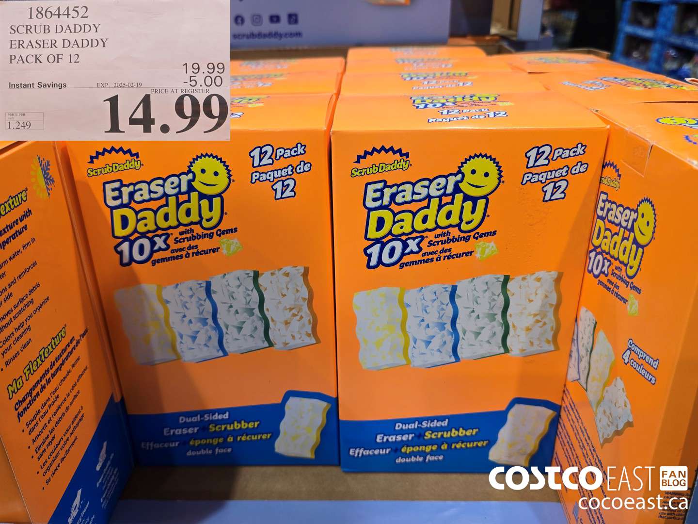 1864452 SCRUB DADDY ERASER DADDY PACK OF 12 ($5.00 INSTANT SAVINGS EXPIRES ON 2025-02-19) $14.99