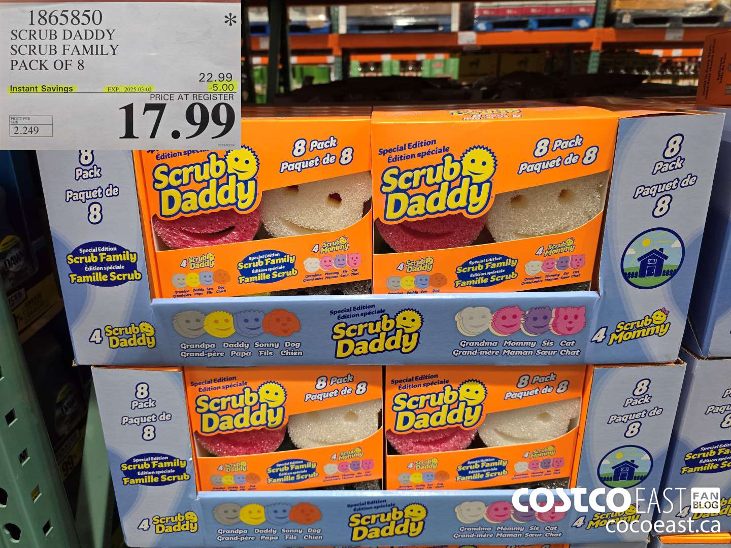 1865850 SCRUB DADDY SCRUB FAMILY PACK OF 8 ($5.00 INSTANT SAVINGS EXPIRES ON 2025-03-02) $17.99