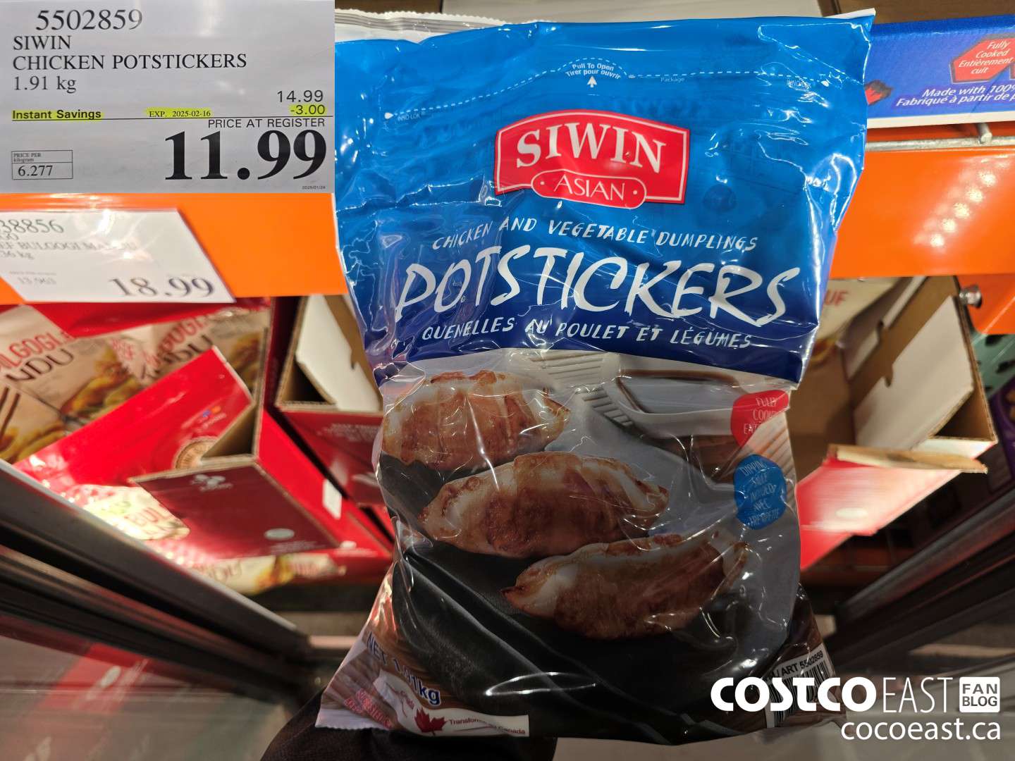 5502859 SIWIN CHICKEN POTSTICKERS 1.91 KG ($3.00 INSTANT SAVINGS EXPIRES ON 2025-02-16) $11.99