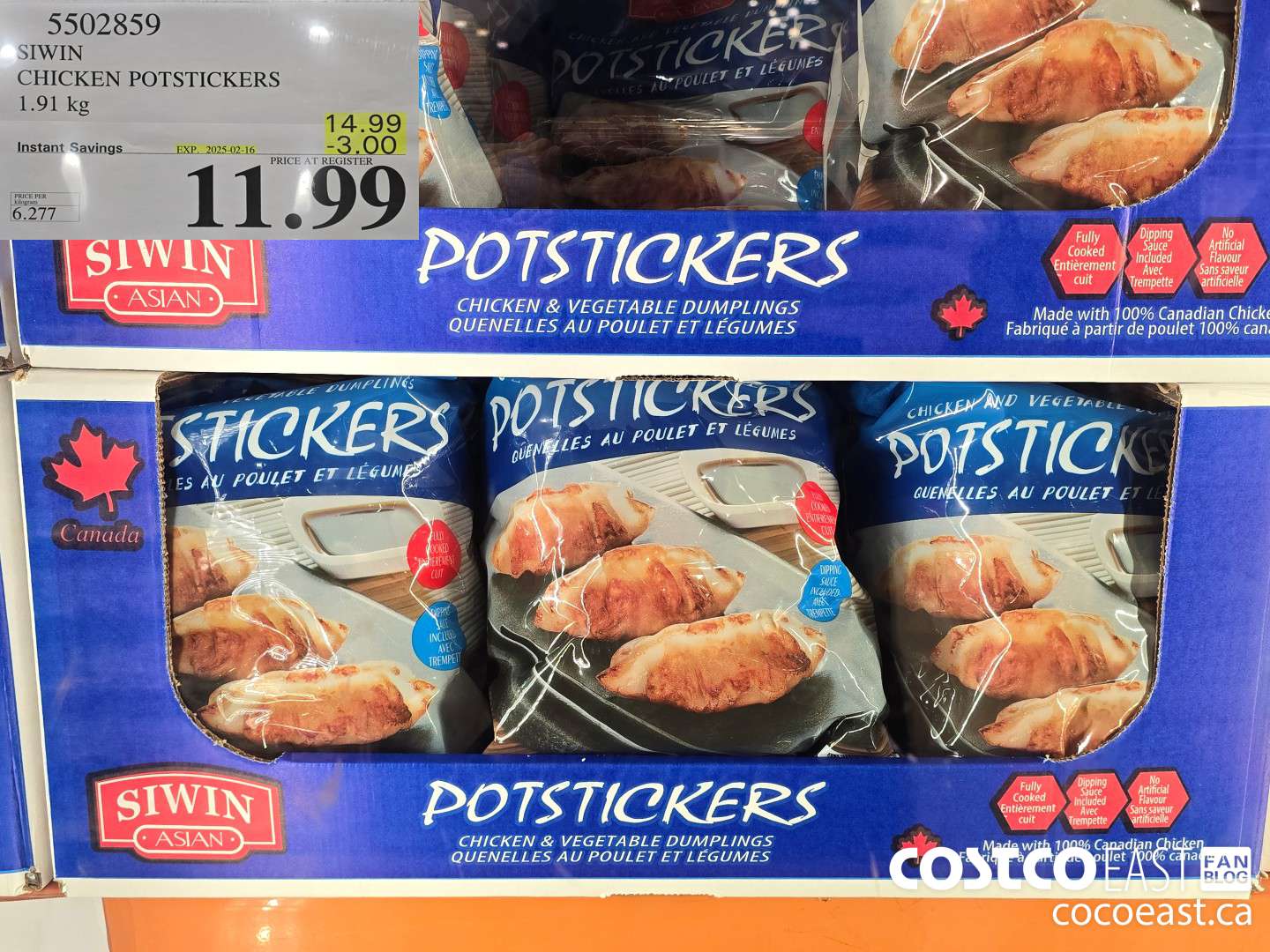 5502859 SIWIN CHICKEN POTSTICKERS 1.91 KG ($3.00 INSTANT SAVINGS EXPIRES ON 2025-02-16) $11.99