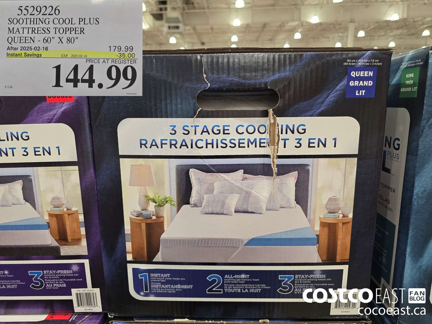 5529226 SOOTHING COOL PLUS MATTRESS TOPPER QUEEN - 60