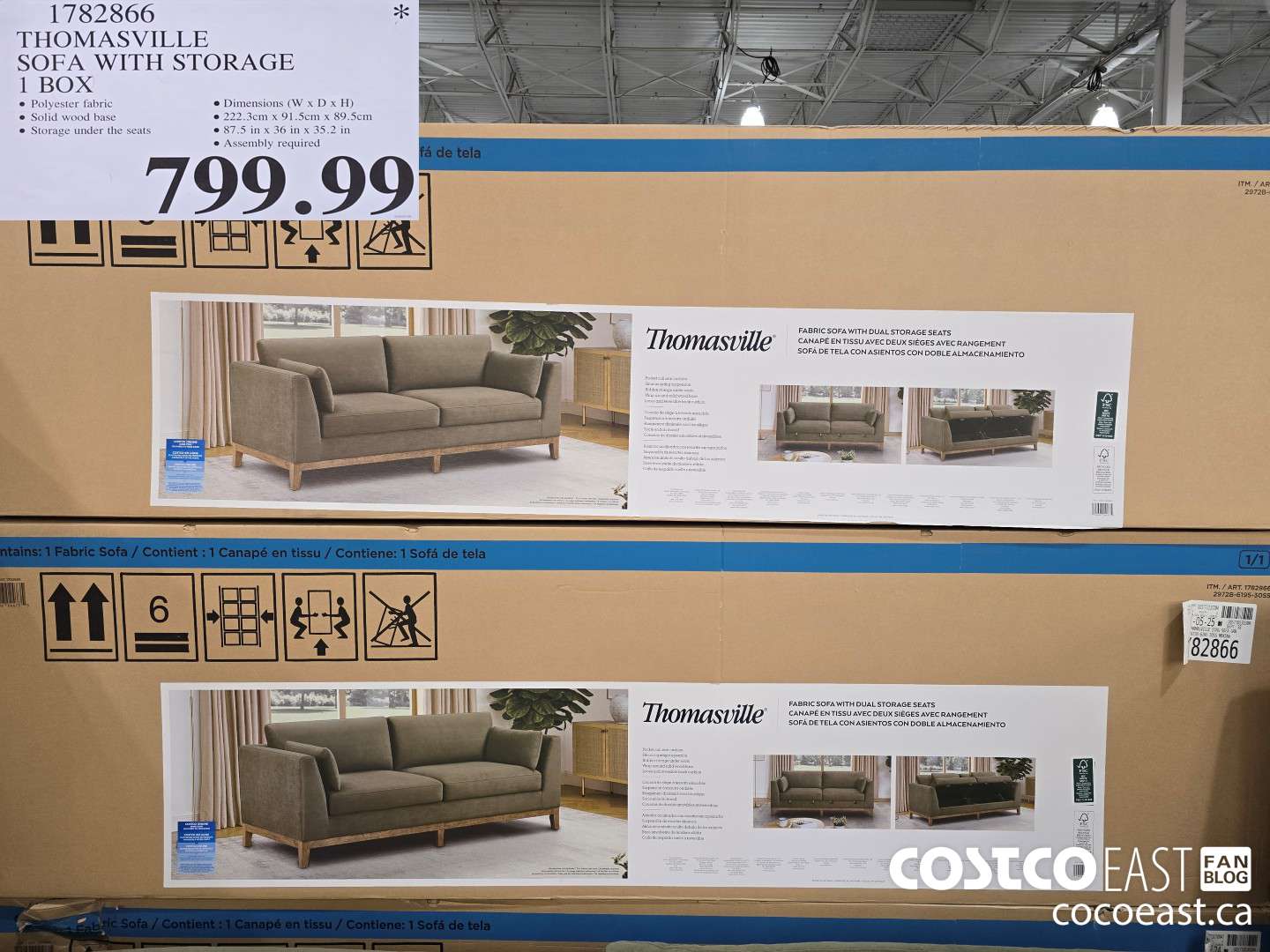 1782866 THOMASVILLE SOFA WITH STORAGE 1 BOX $799.99