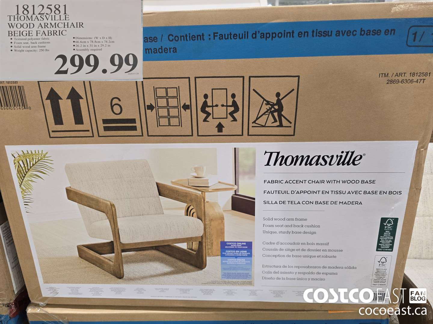 1812581 TOMASVILLE WOOD ARMCHAIR BEIGE FABRIC $299.99