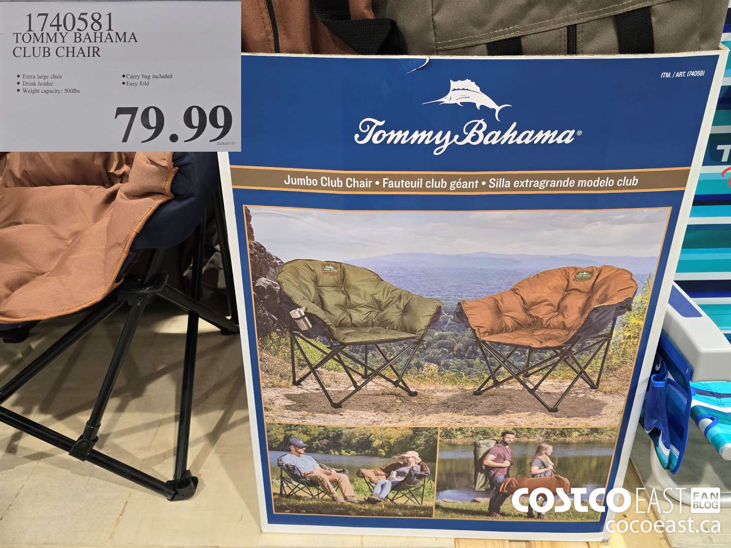 1740581 TOMMY BAHAMA CLUB CHAIR $79.99