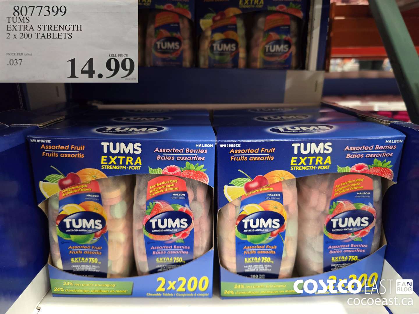 8077399 TUMS EXTRA STRENGTH 2x 200 TABLETS $14.99