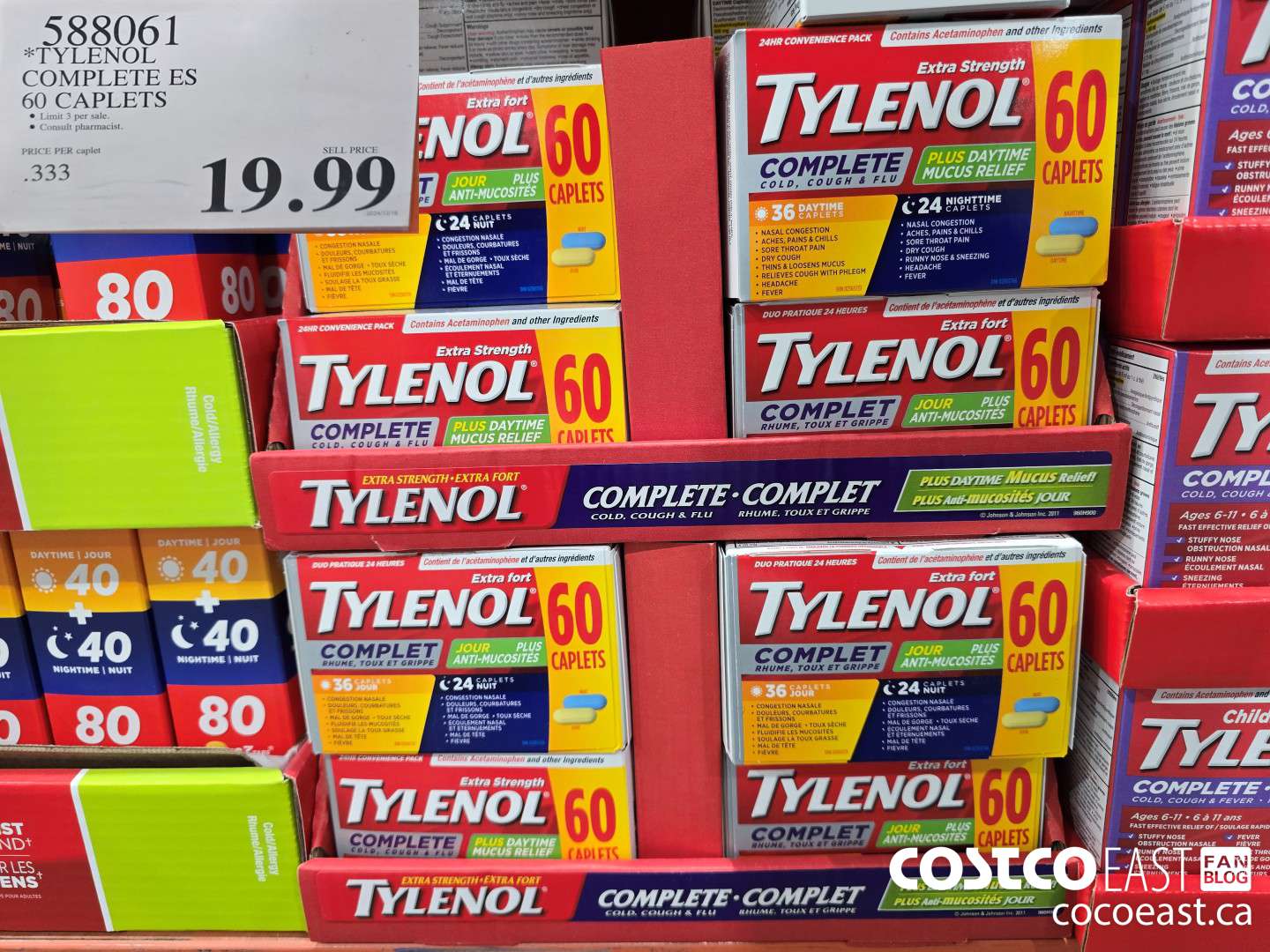 588061 TYLENOL COMPLETE ES 60 CAPLETS $19.99