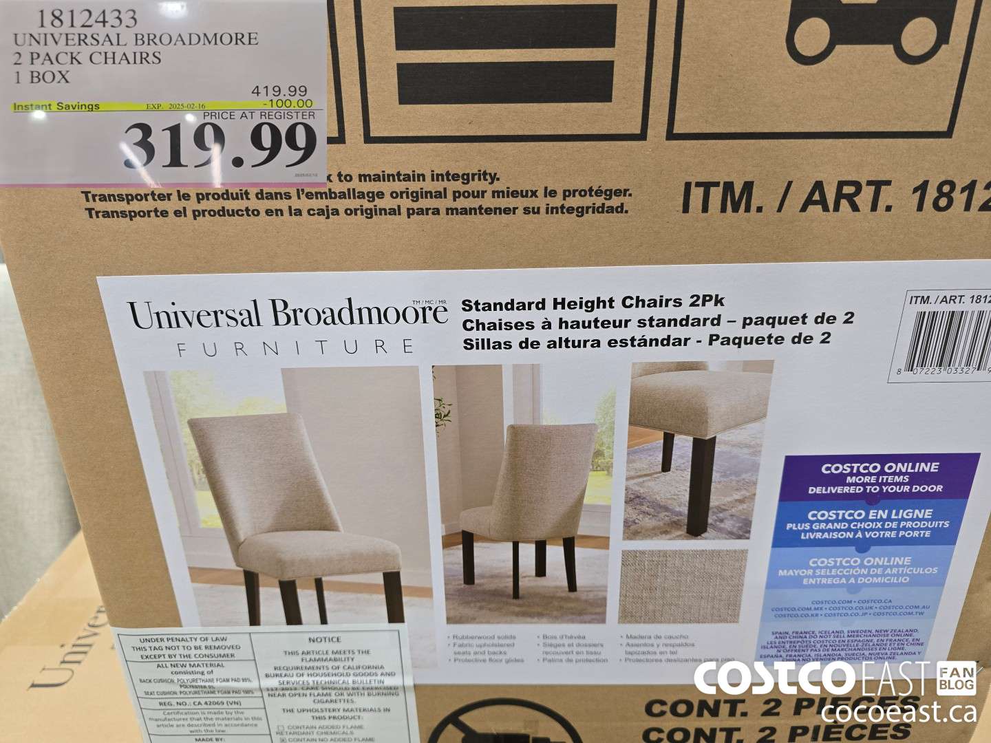 1812433 UNIVERSAL BROADMORE 2 PACK CHAIRS 1 BOX ($100.00 INSTANT SAVINGS EXPIRES ON 2025-02-16) $19.99
