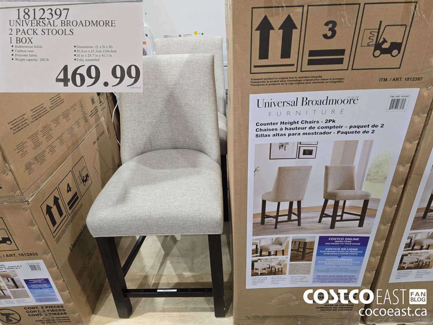 1812397 UNIVERSAL BROADMORE 2 PACK STOOLS 1 BOX $469.99