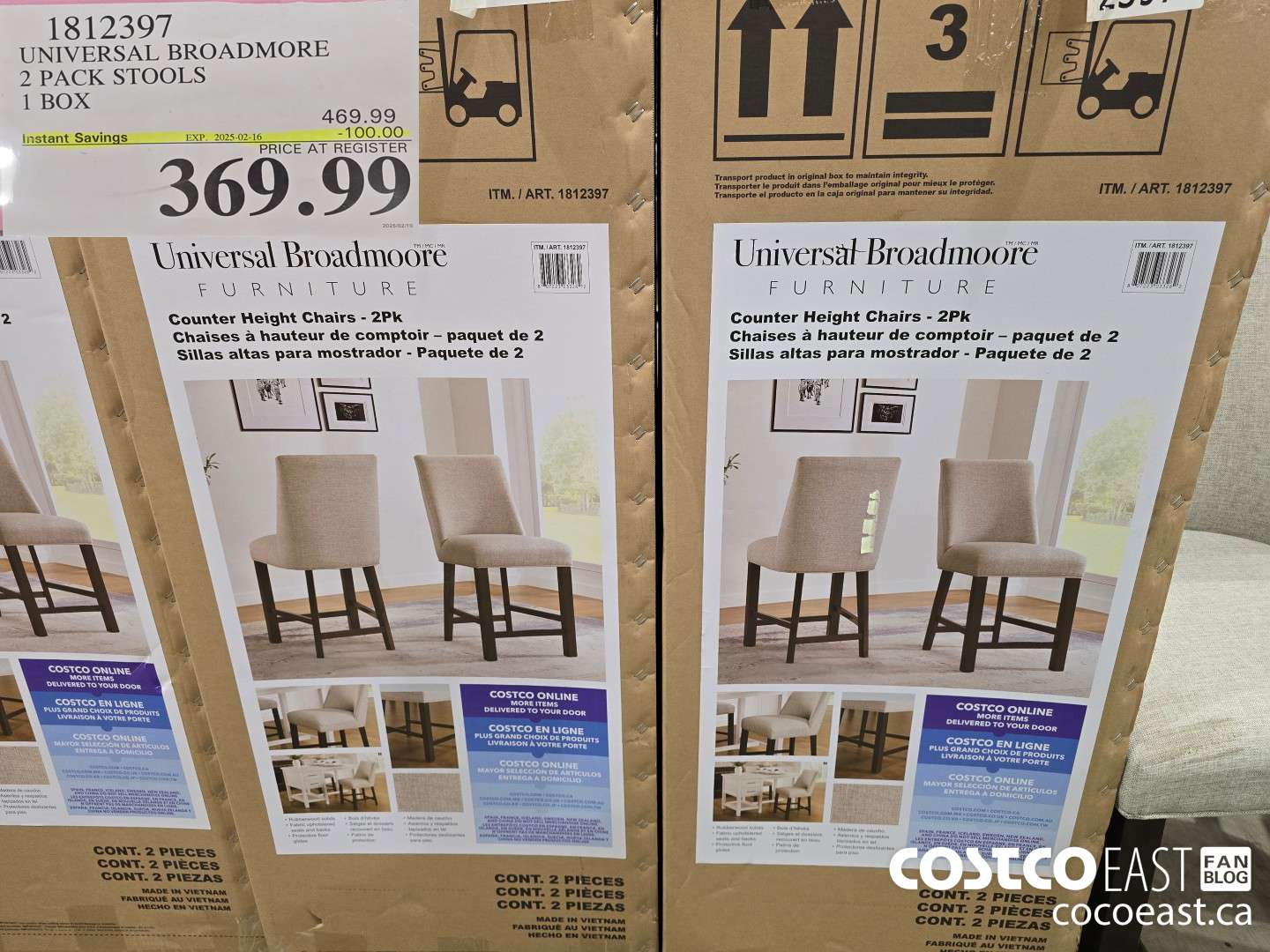 1812397 UNIVERSAL BROADMORE 2 PACK STOOLS 1 BOX ($100.00 INSTANT SAVINGS EXPIRES ON 2025-02-16) $369.99