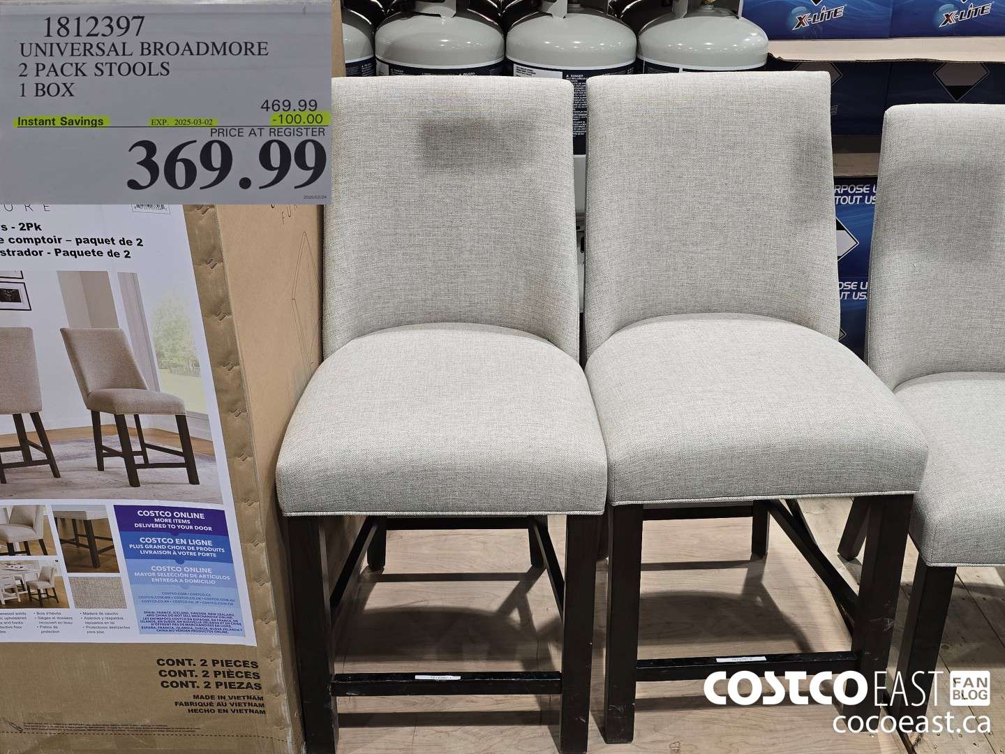 1812397 UNIVERSAL BROADMORE 2 PACK STOOLS 1 BOX ($100.00 INSTANT SAVINGS EXPIRES ON 2025-03-02) $369.99