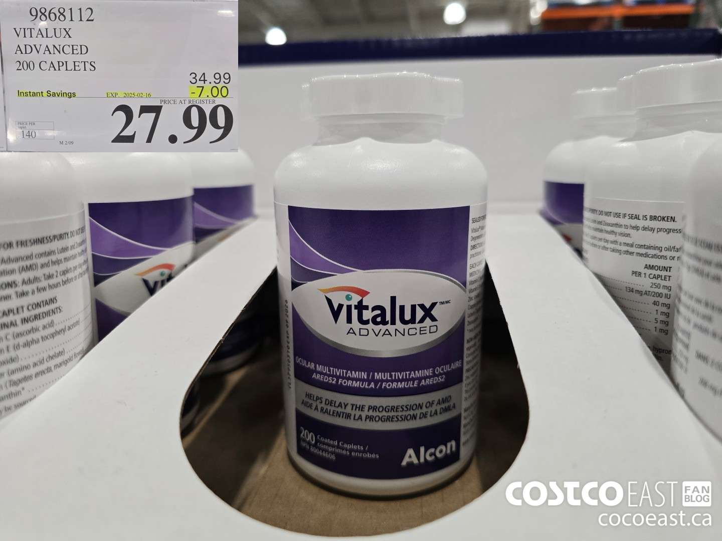 9868112 VITALUX ADVANCED 200 CAPLETS ($7.00 INSTANT SAVINGS EXPIRES ON 2025-02-16) $27.99