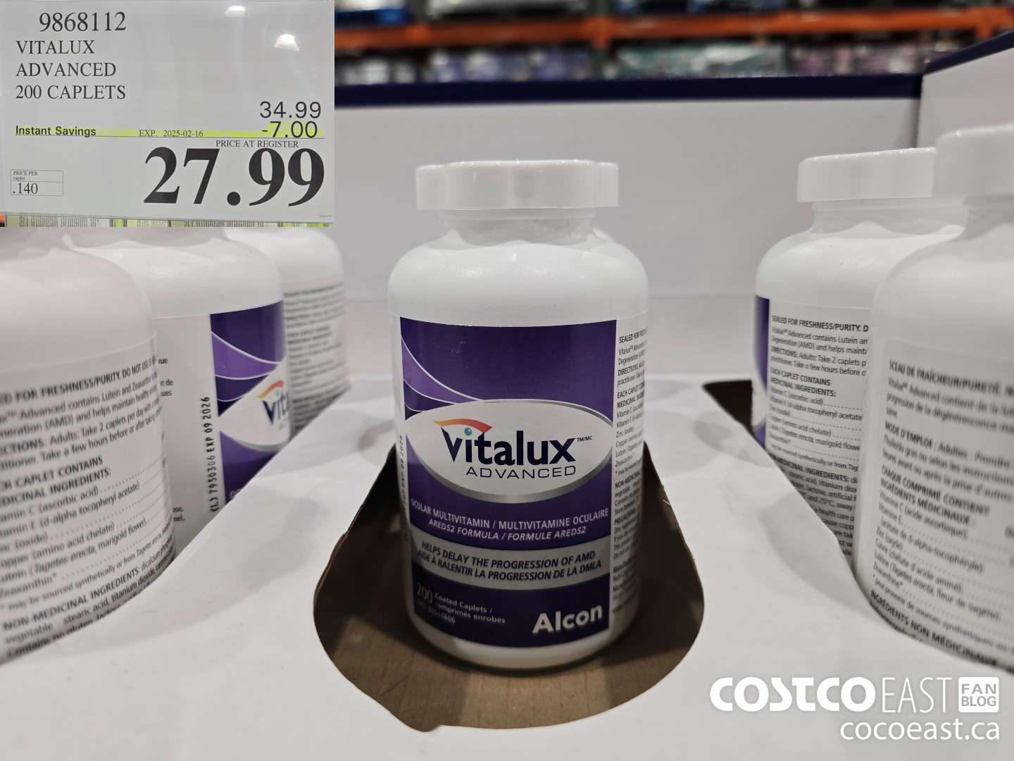 9868112 VITALUX ADVANCED 200 CAPLETS ($7.00 INSTANT SAVINGS EXPIRES ON 2025-02-16) $27.99