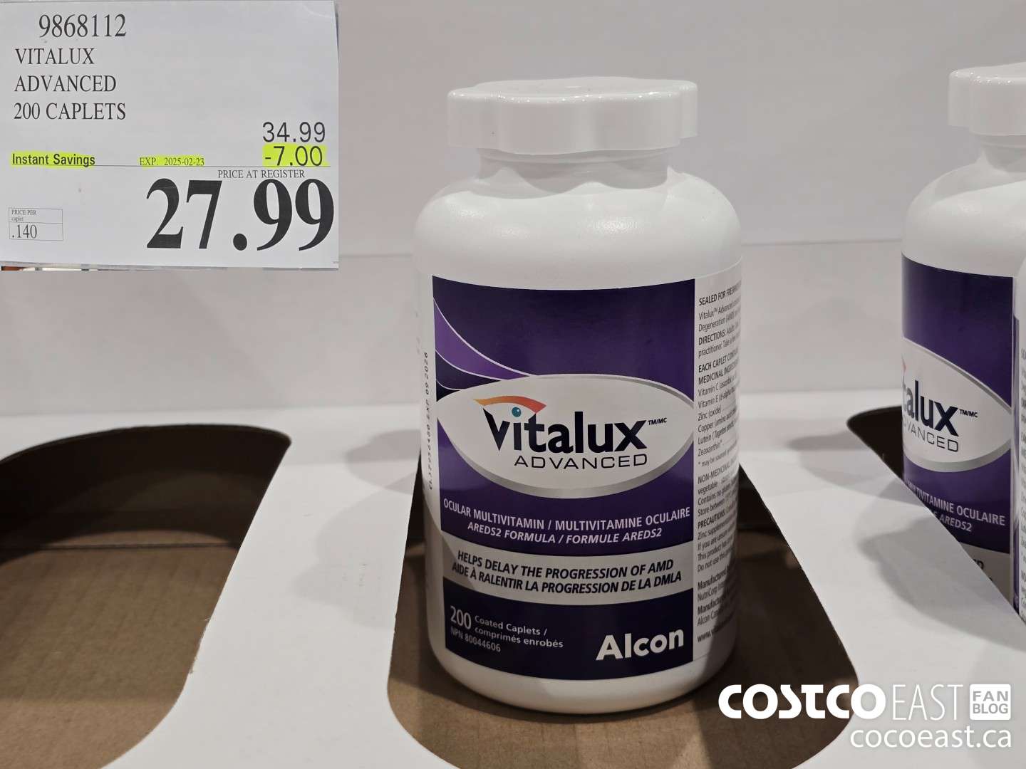 9868112 VITALUX ADVANCED 200 CAPLETS ($7.00 INSTANT SAVINGS EXPIRES ON 2025-02-23) $27.99