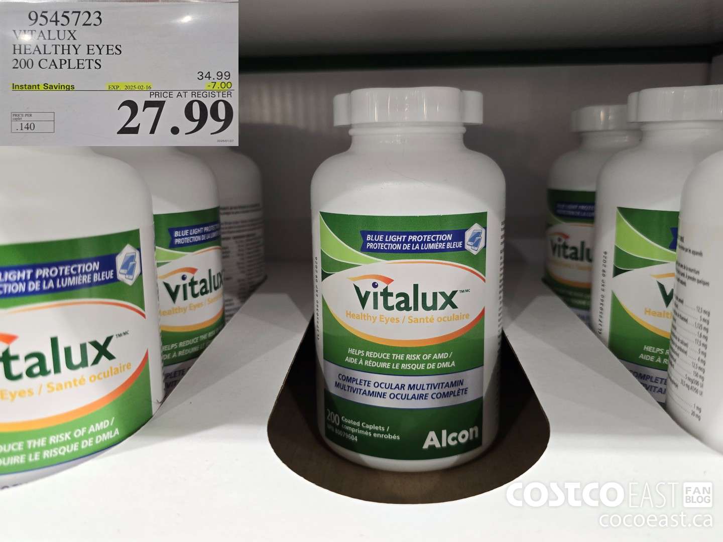 9545723 VITALUX HEALTHY EYES 200 CAPLETS ($7.00 INSTANT SAVINGS EXPIRES ON 2025-02-16) $27.99