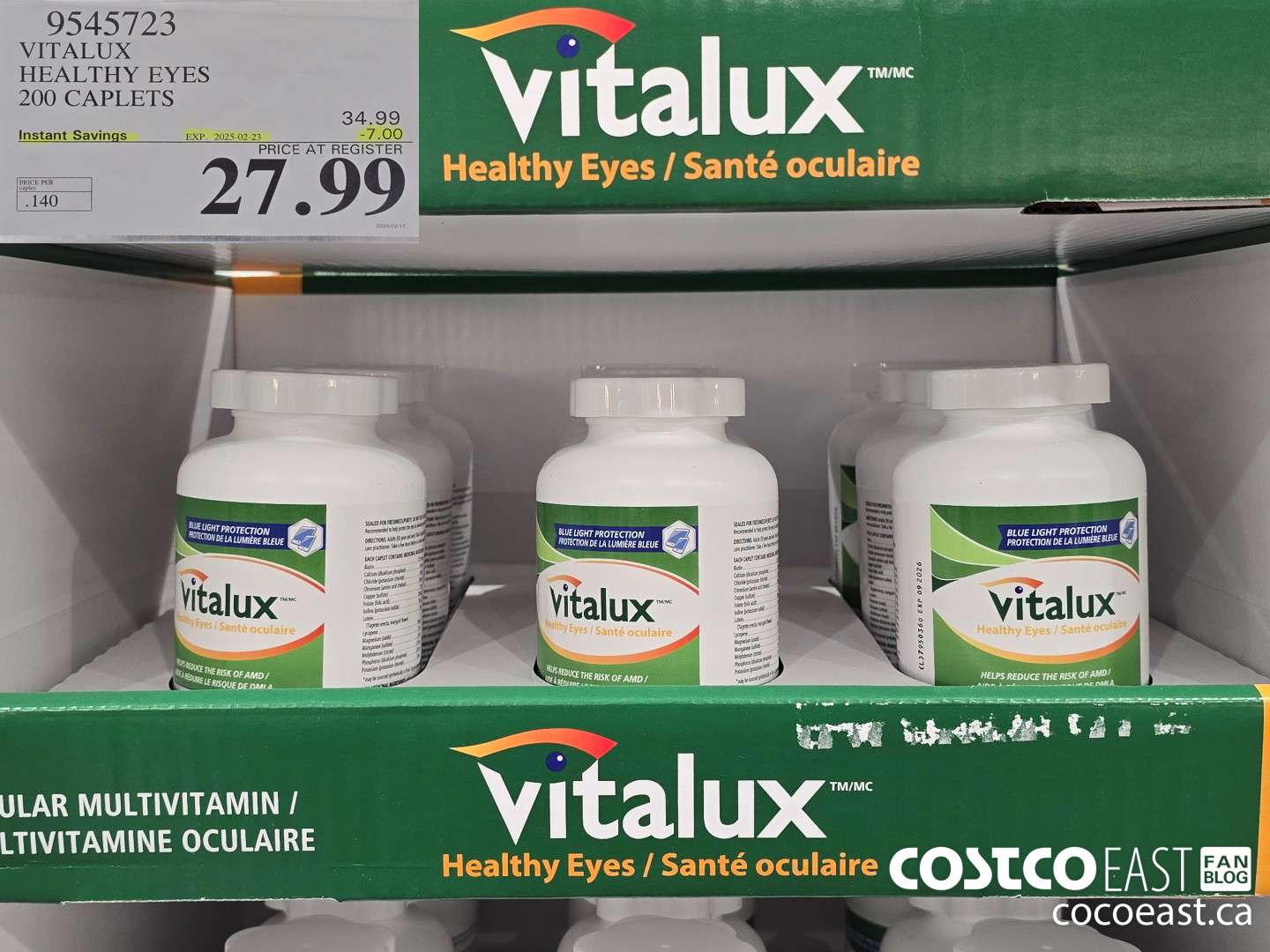 9545723 VITALUX HEALTHY EYES 200 CAPLETS ($7.00 INSTANT SAVINGS EXPIRES ON 2025-02-23) $27.99