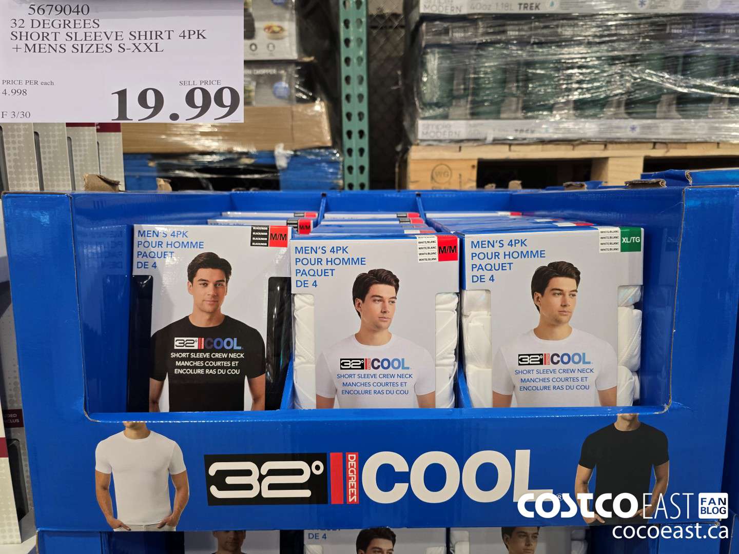 5679040 32 DEGREES SHORT SLEEVE SHIRT 4PK +MENS SIZES S-XXL $19.99