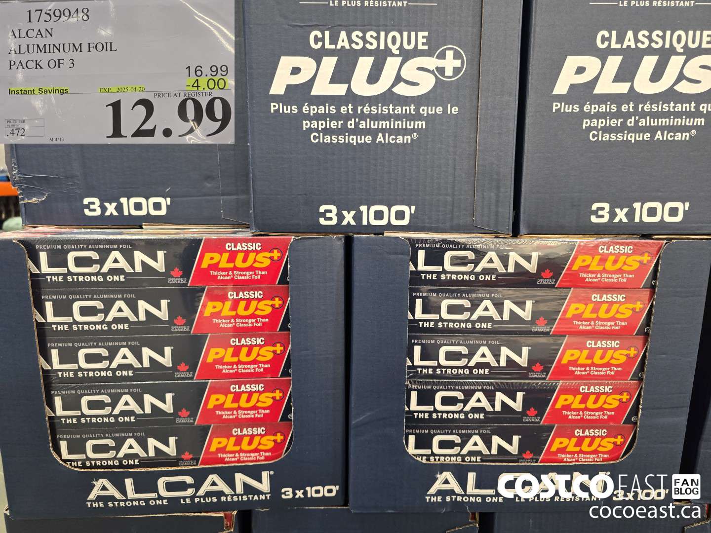 1759948 ALCAN ALUMINUM FOIL PACK OF 3 ($4.00 INSTANT SAVINGS EXPIRES ON 2025-04-20) $12.99