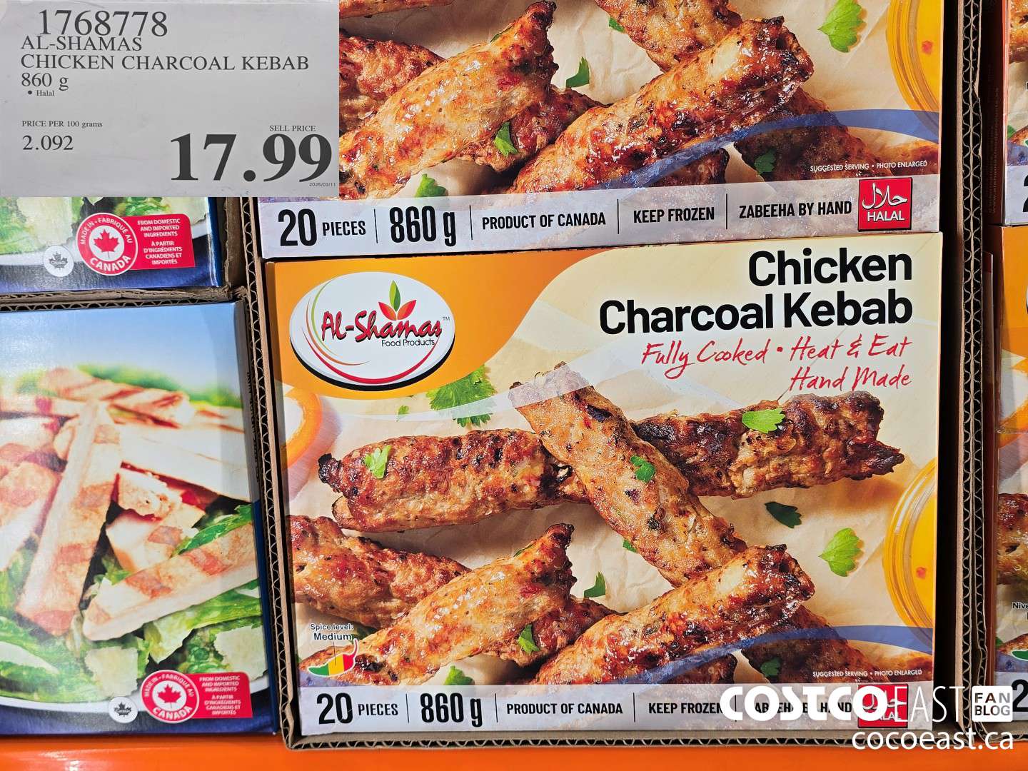 1768778 AL-SHAMAS CHICKEN CHARCOAL KEBAB 860 g $17.99