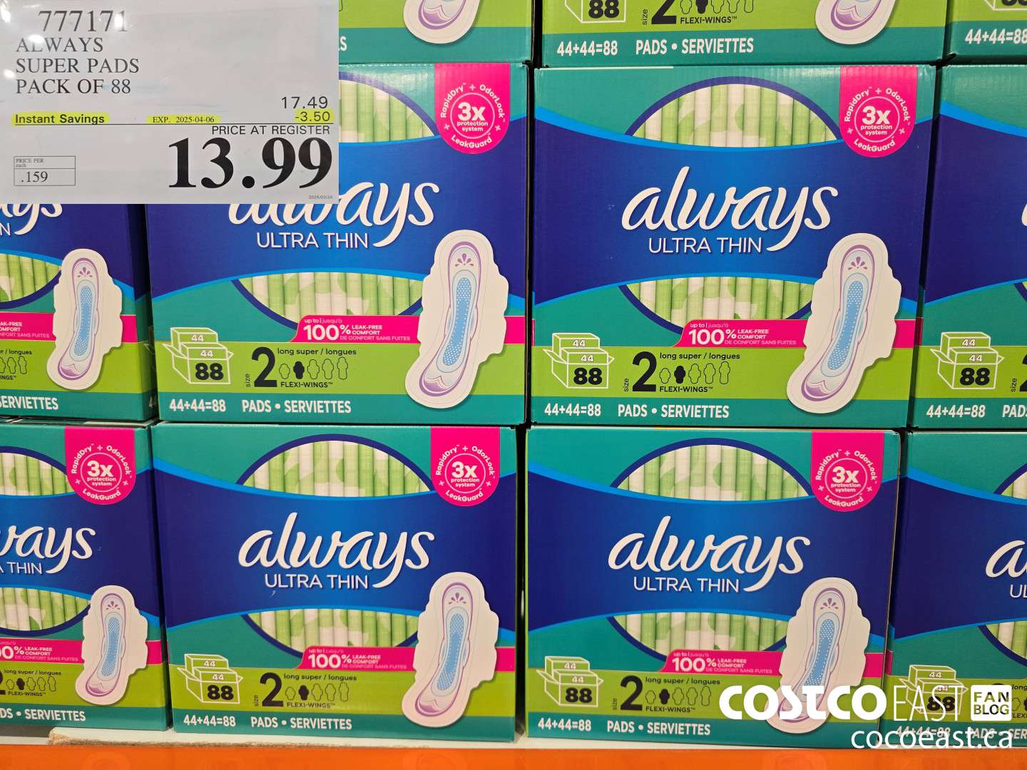 777171 ALWAYS SUPER PADS PACK OF 88 ($3.50 INSTANT SAVINGS EXPIRES ON 2025-04-06) $13.99
