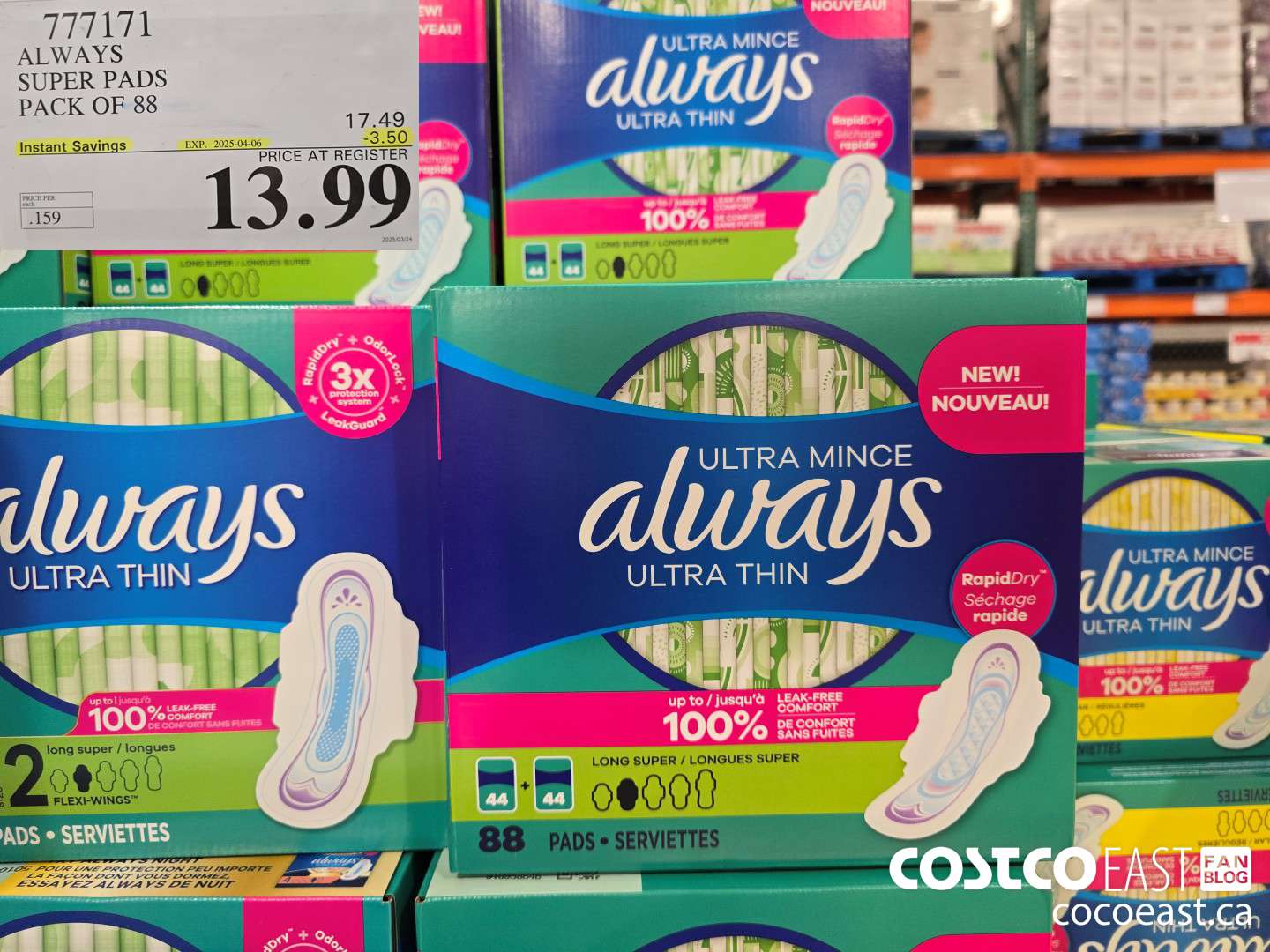 777171 ALWAYS SUPER PADS PACK OF 88 ($3.50 INSTANT SAVINGS EXPIRES ON 2025-04-06) $13.99