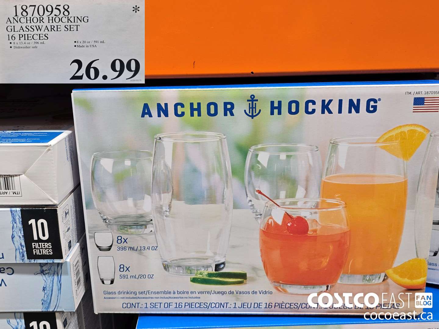 1870958 ANCHOR HOCKING GLASSWARE SET 16 PIECES $26.99