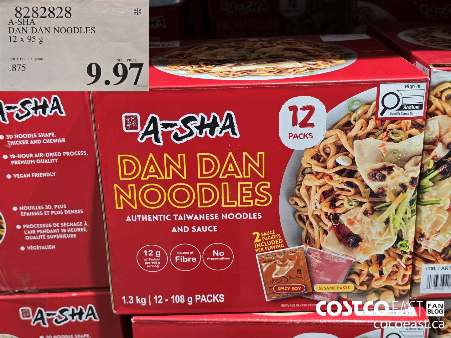 8282828 A-SHA DAN DAN NOODLES 12 X 95 G $9.97