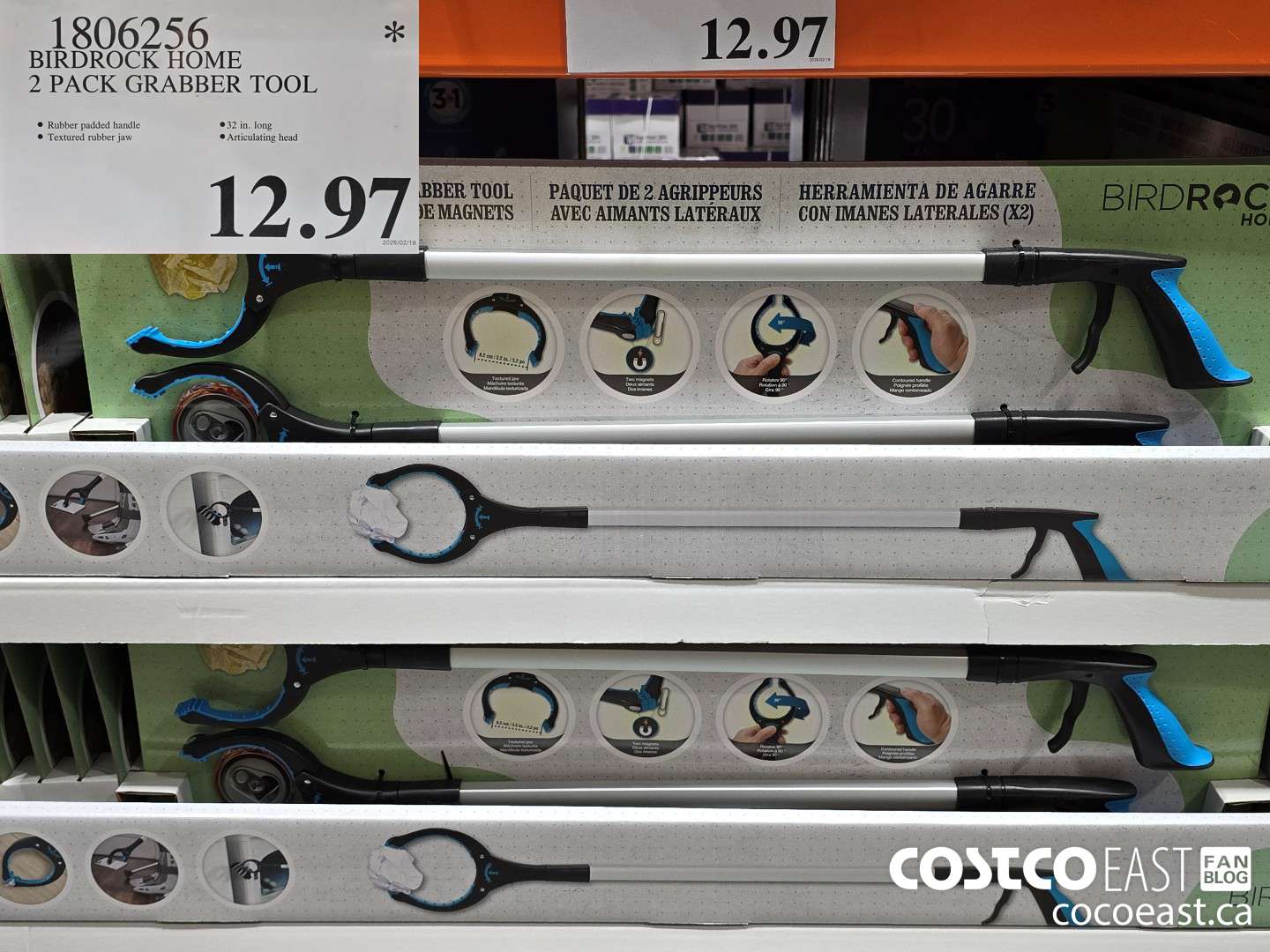 1806256 BIRDROCK HOME 2 PACK GRABBER TOOL $12.97