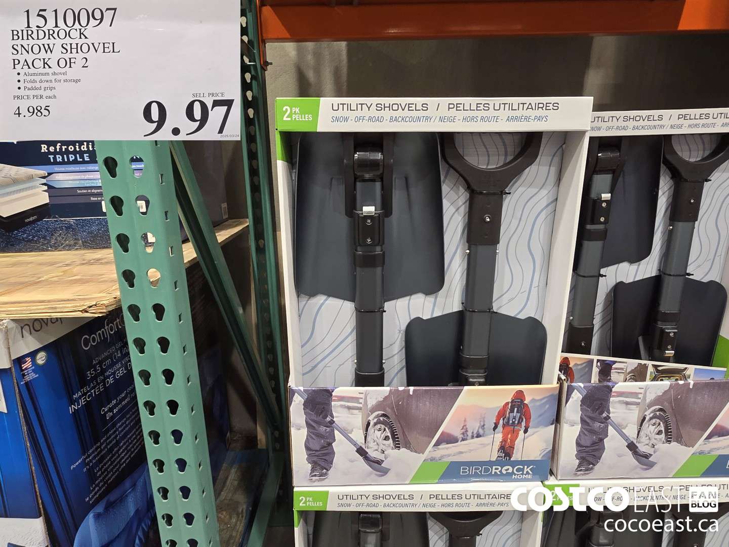 1510097 BIRDROCK SNOW SHOVEL 2 PACK $9.97