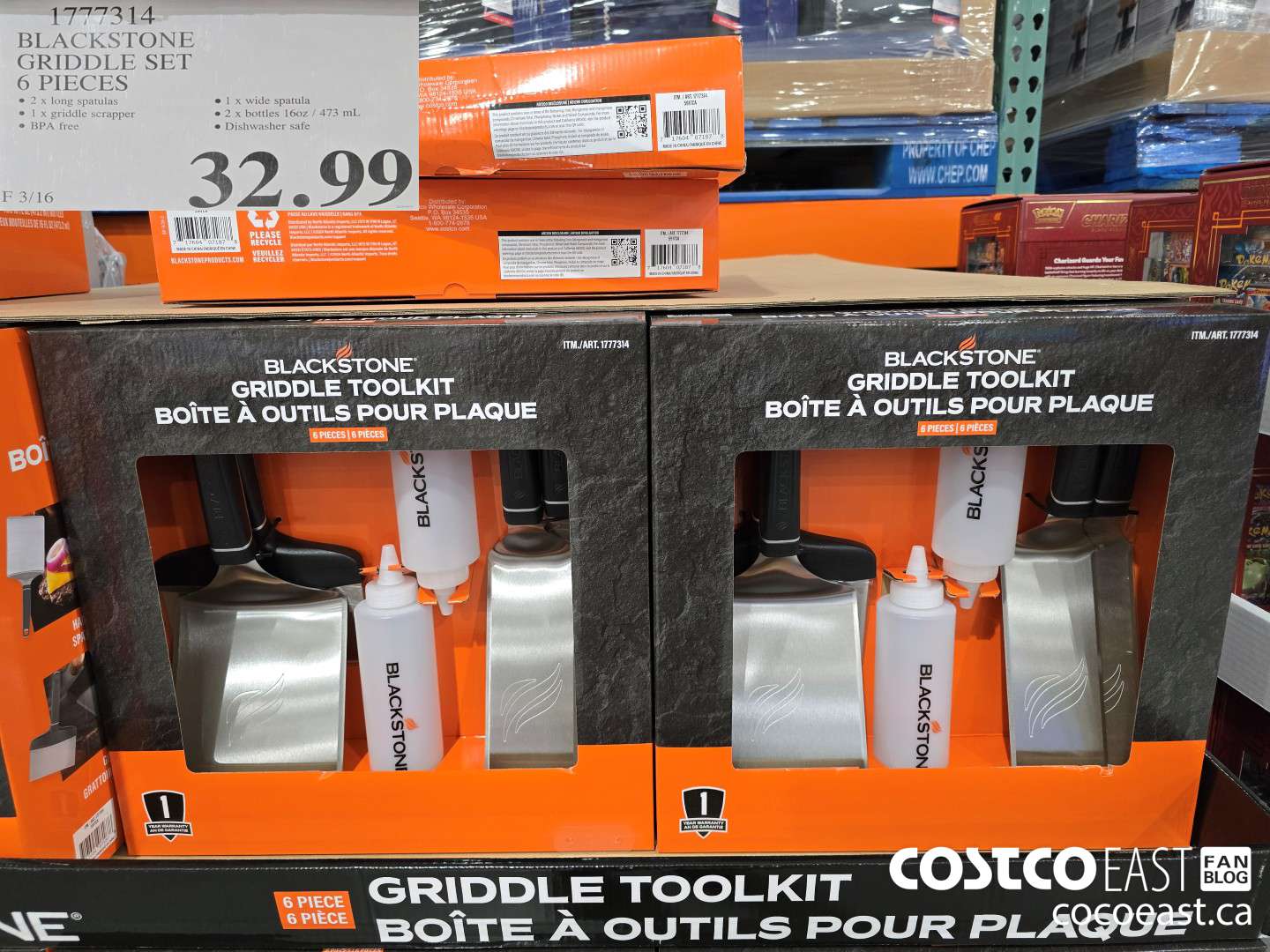 1777314 BLACKSTONE GRIDDLE SET 6 PIECES $32.99