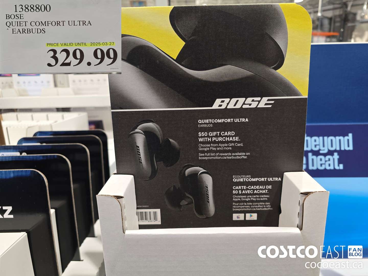1388800 BOSE QUIET COMFORT ULTRA EARBUDS $329.99