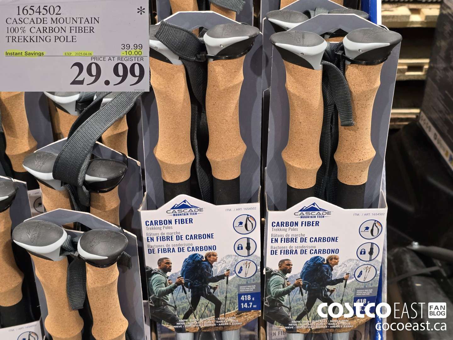 1654502 CASCADE MOUNTAIN 100% CARBON FIBRE TREKKING POLE ($10.00 INSTANT SAVINGS EXPIRES ON 2025-04-06) $29.99