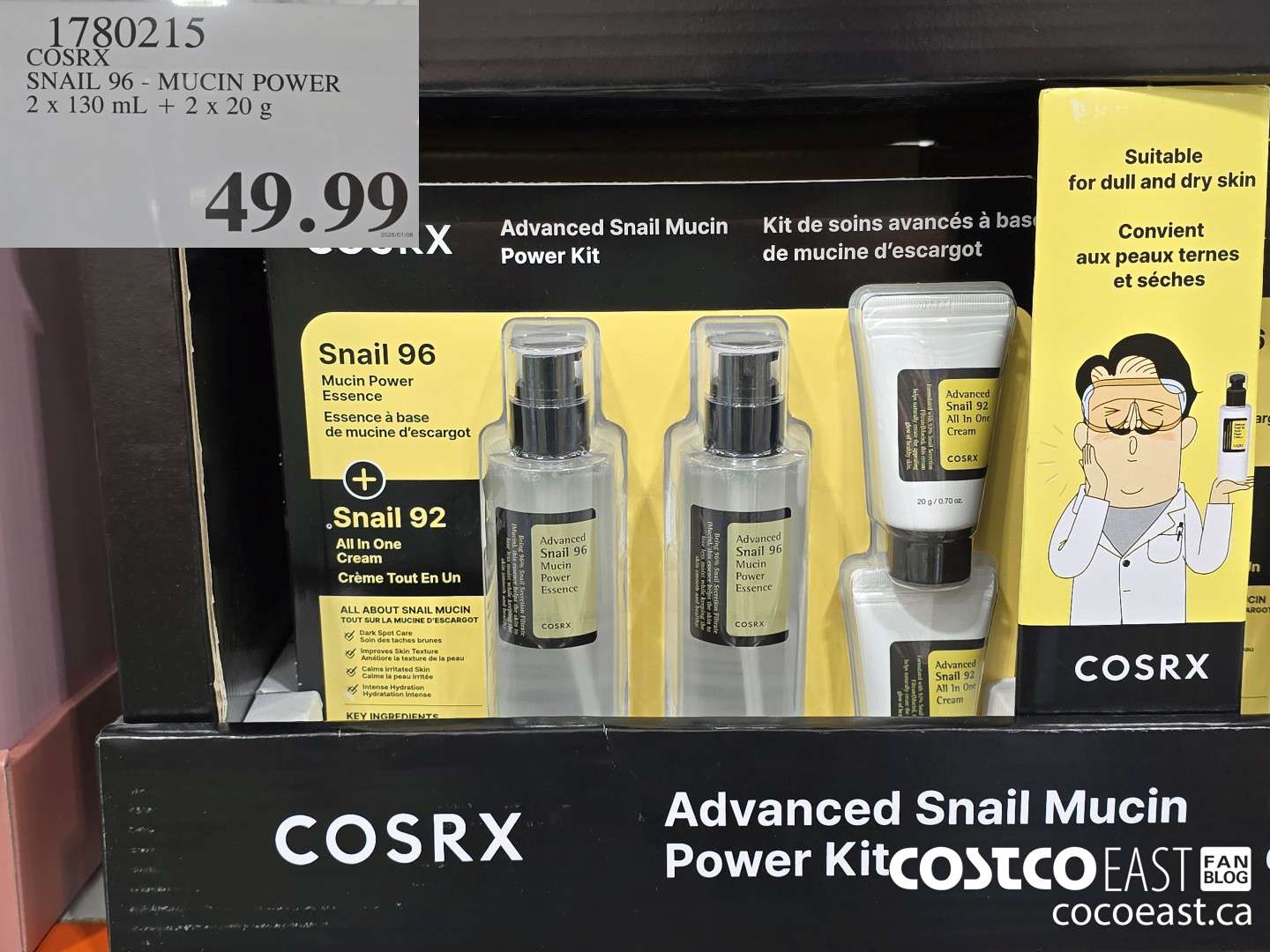 1780215 COSRX SNAIL 96 - MUCIN POWER 2 X 130 ML + 2 X 20 G $49.99