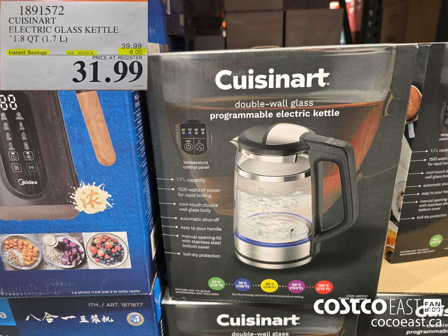 1891572 CUISINART ELECTRIC GLASS KETTLE 1.8 QT (1.7L) ($8.00 INSTANT SAVINGS EXPIRES ON 2025-03-16) $31.99