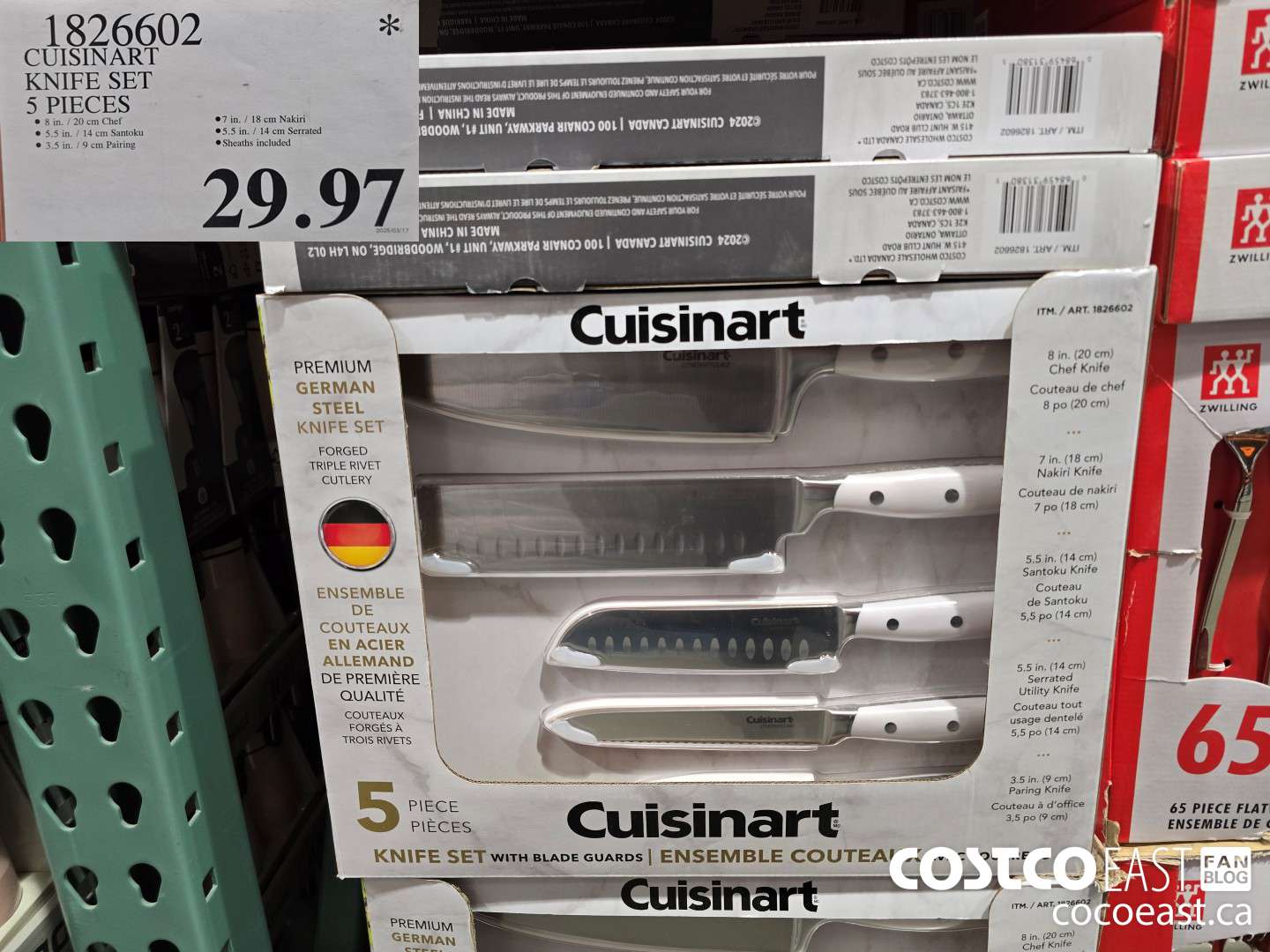 1826602 CUISINART KNIFE SET 5 PIECES $29.97