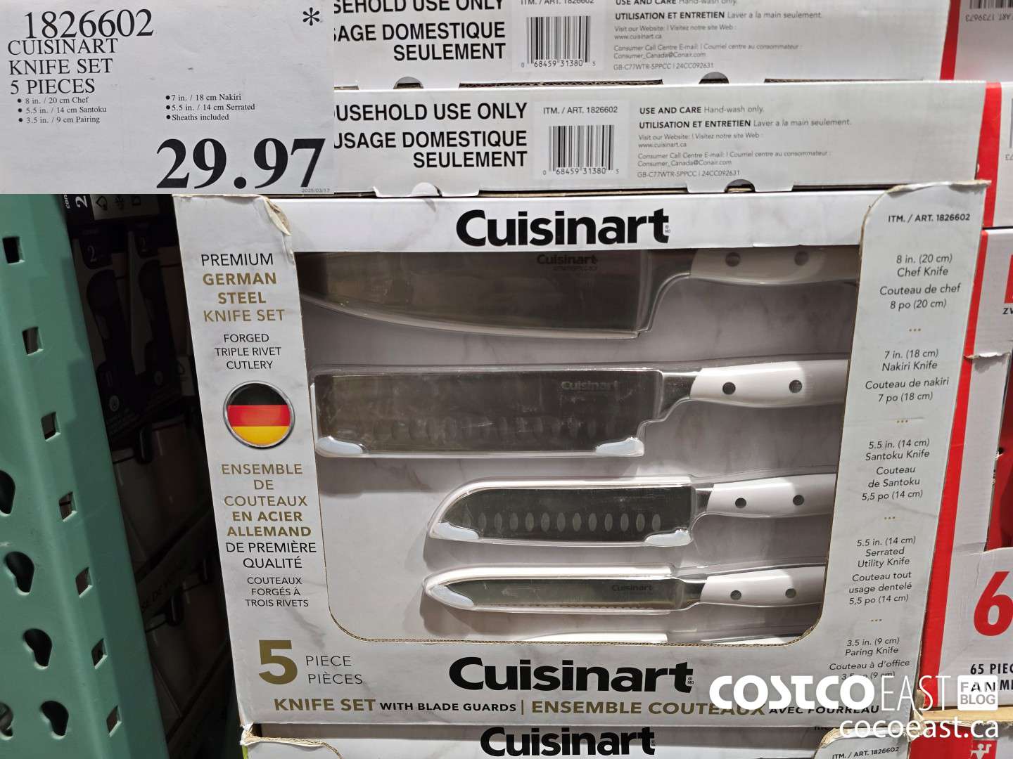 1826602 CUISINART KNIFE SET 5 PIECES $29.97