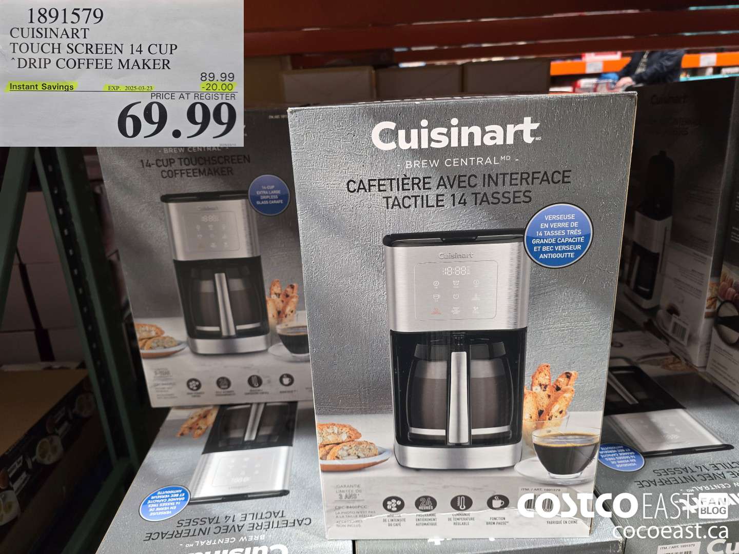 1891579 CUISINART TOUCH SCREEN 14 CUP DRIP COPFEE MAKER ($20.00 INSTANT SAVINGS EXPIRES ON 2025-03-23) $69.99