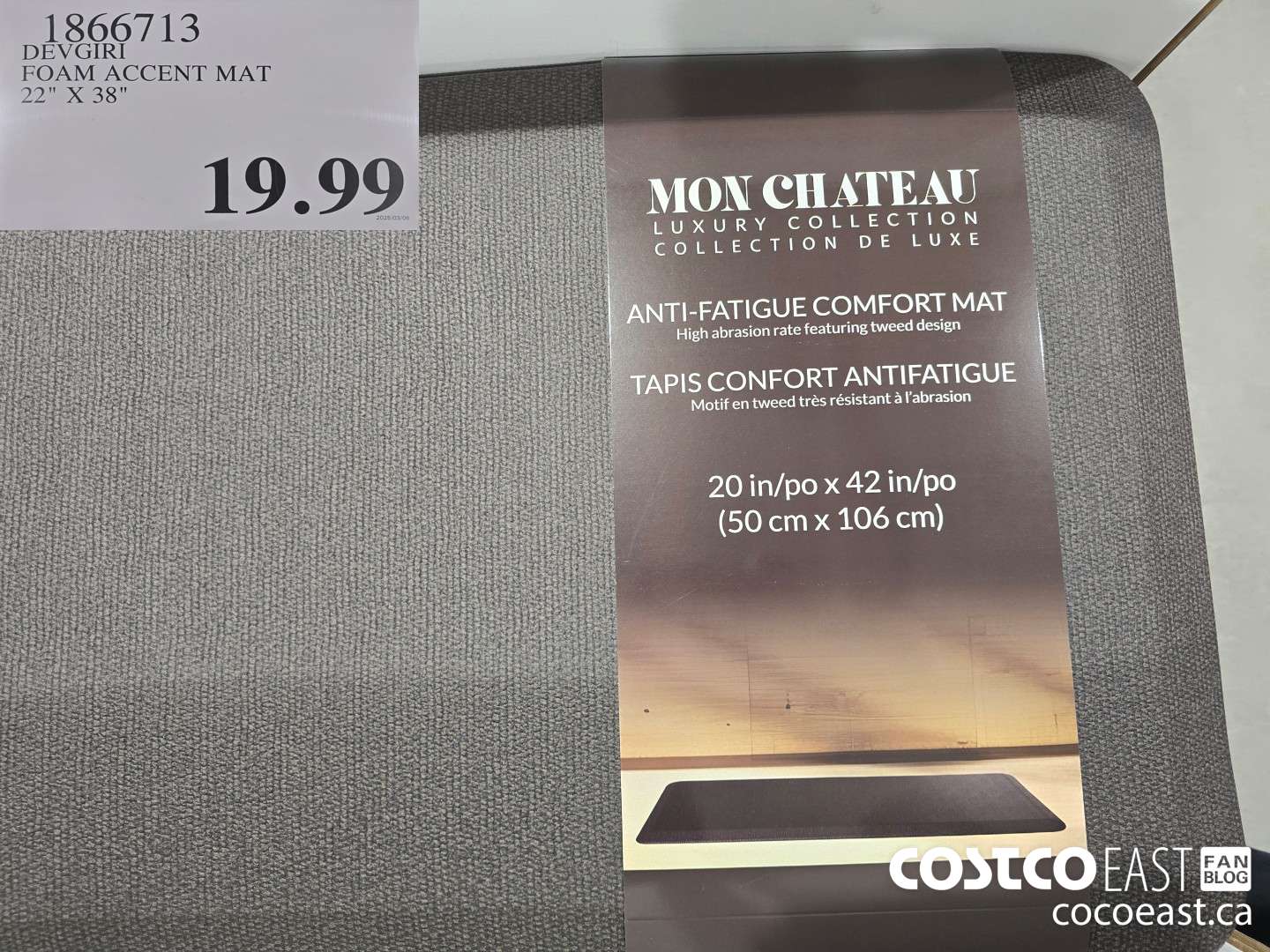 1866713 DEVGIRI FOAM ACCENT MAT 22