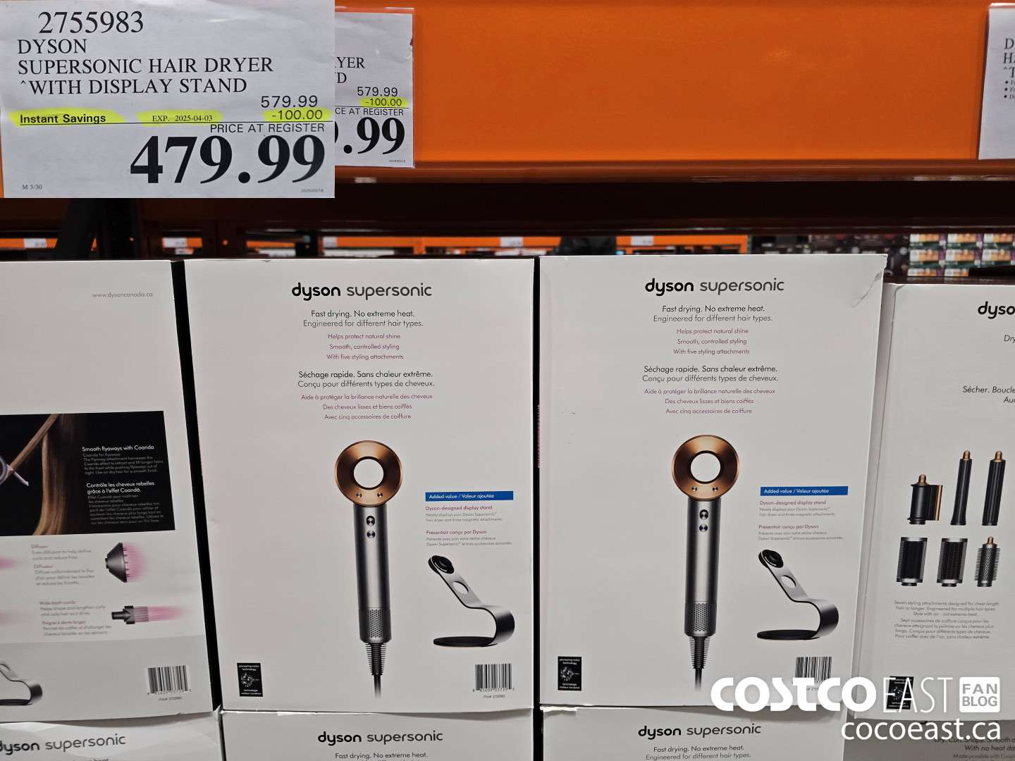 2755983 DYSON SUPERSONIC HAIR DRYER WITH DISPLAY STAND ($100.00 INSTANT SAVINGS EXPIRES ON 2025-04-03) $479.99