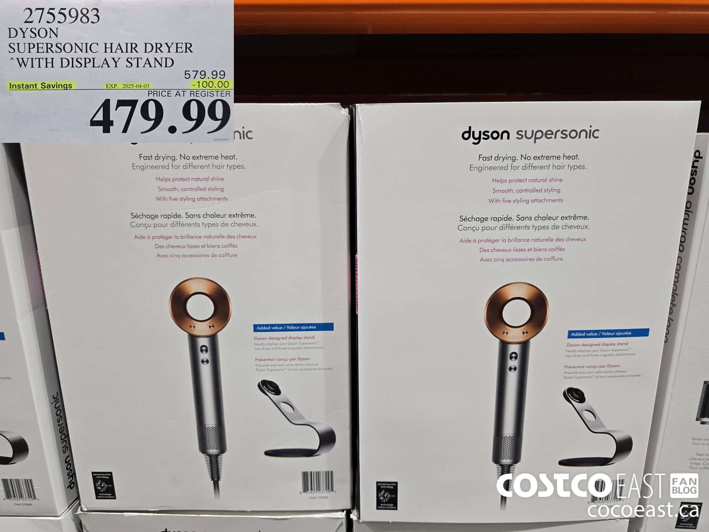 2755983 DYSON SUPERSONIC HAIR DRYER WITH DISPLAY STAND ($100.00 INSTANT SAVINGS EXPIRES ON 2025-04-03) $479.99
