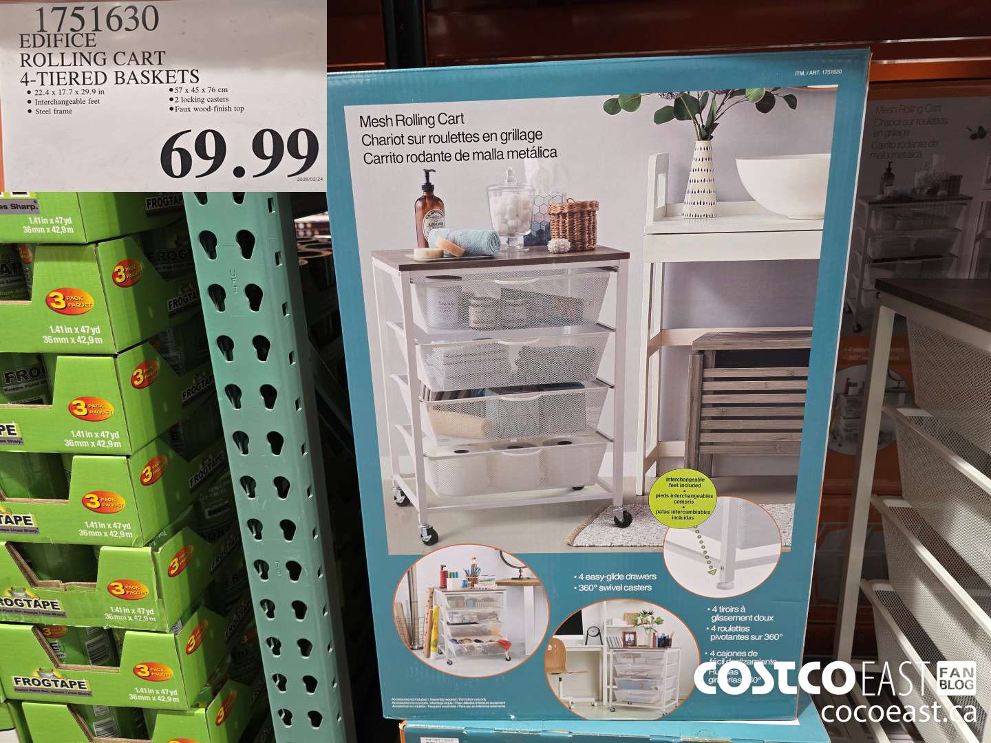 1751630 EDIFICE ROLLING CART 4-TIERED BASKETS  $69.99