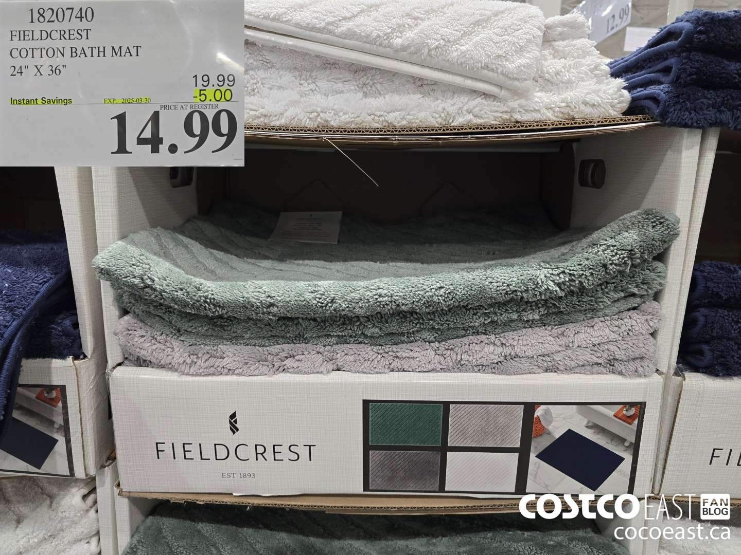 1820740 FIELDCREST SOTTON BATH MAT 24