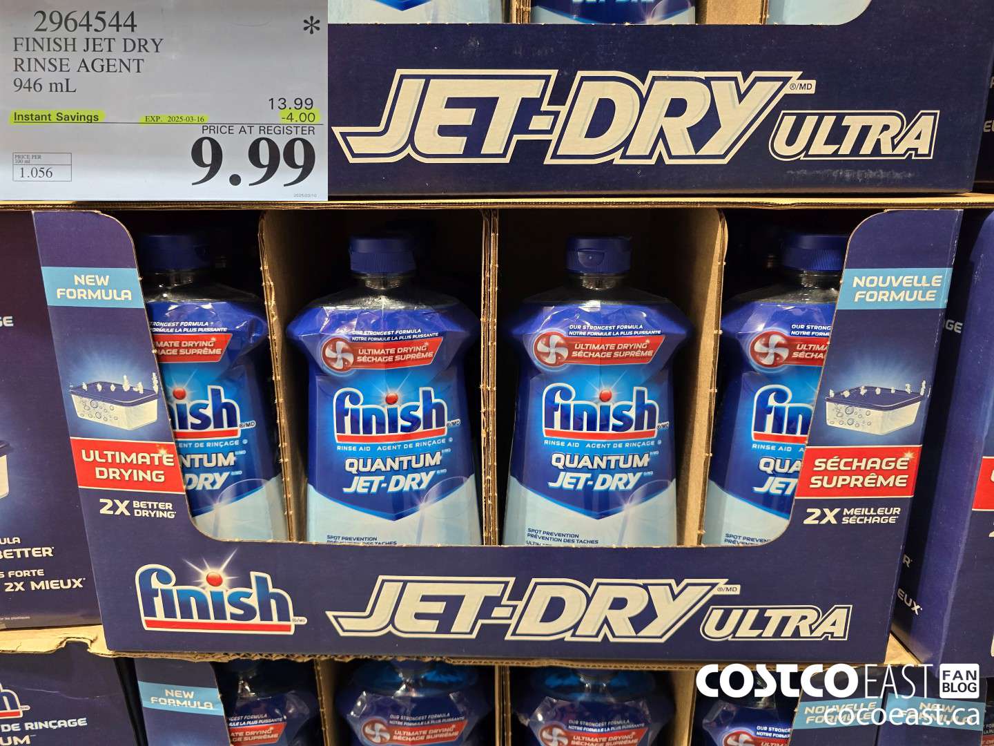 2964544 FINISH JET DRY ULTRA RINSE AGENT 946 ml ($4.00 INSTANT SAVINGS EXPIRES ON 2025-03-16) $9.99