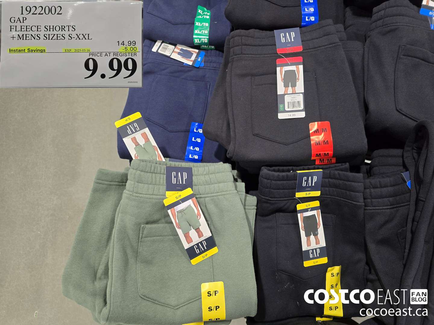 1922002 GAP FLEECE SHORTS +MENS SIZES S-XXL ($5.00 INSTANT SAVINGS EXPIRES ON 2025-03-16) $9.99