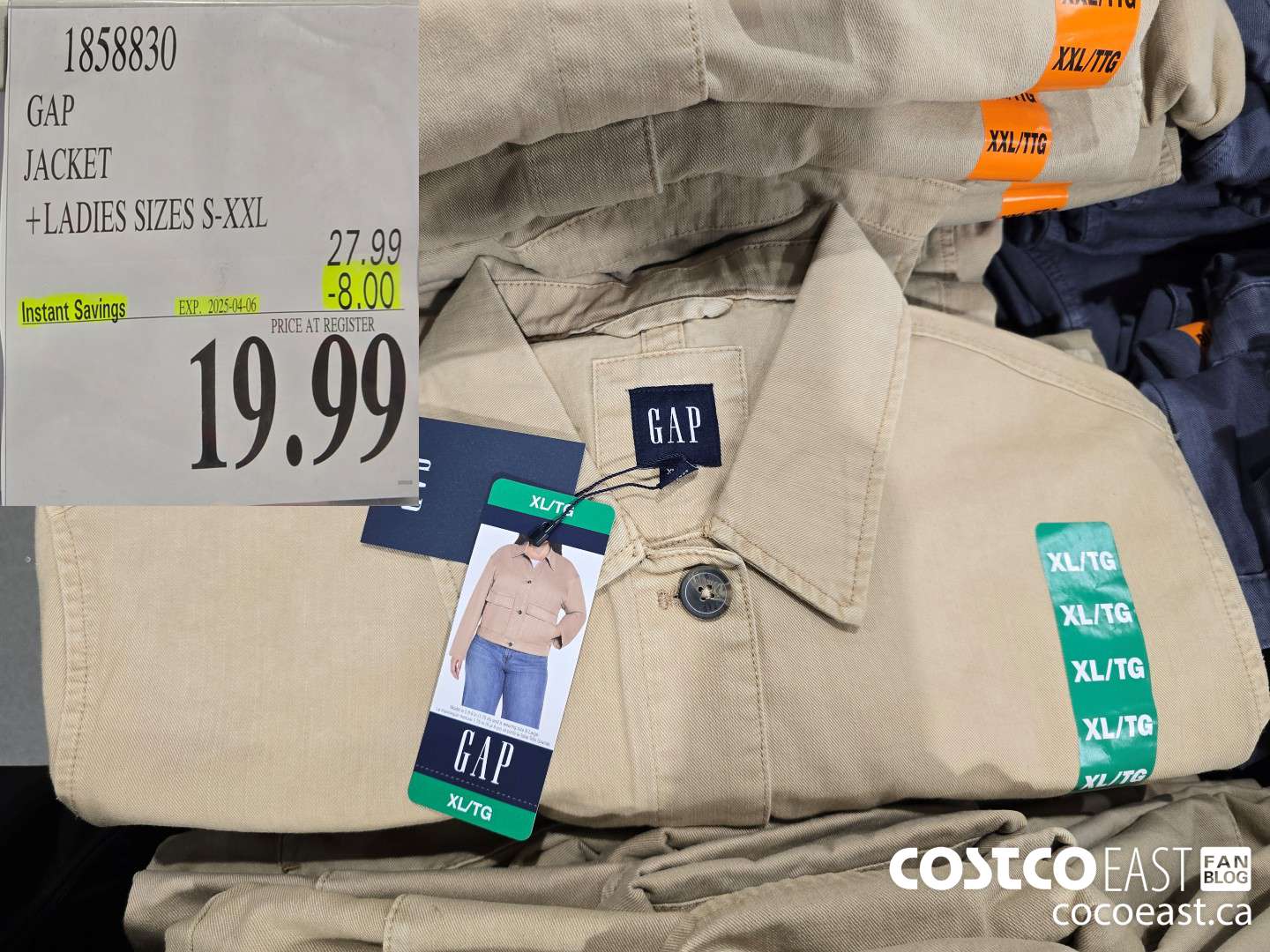 1858830 GAP JACKET + LADIES SIZES S-XXL ($8.00 INSTANT SAVINGS EXPIRES ON 2025-04-06) $19.99