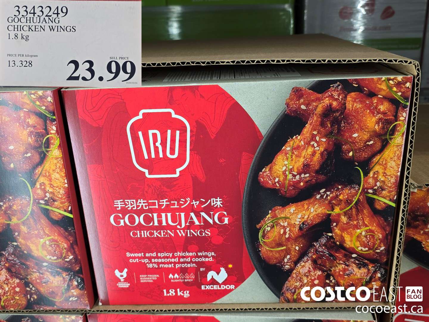 3343249 GOCHUJANG CHICKEN WINGS 1.8 kg $23.99