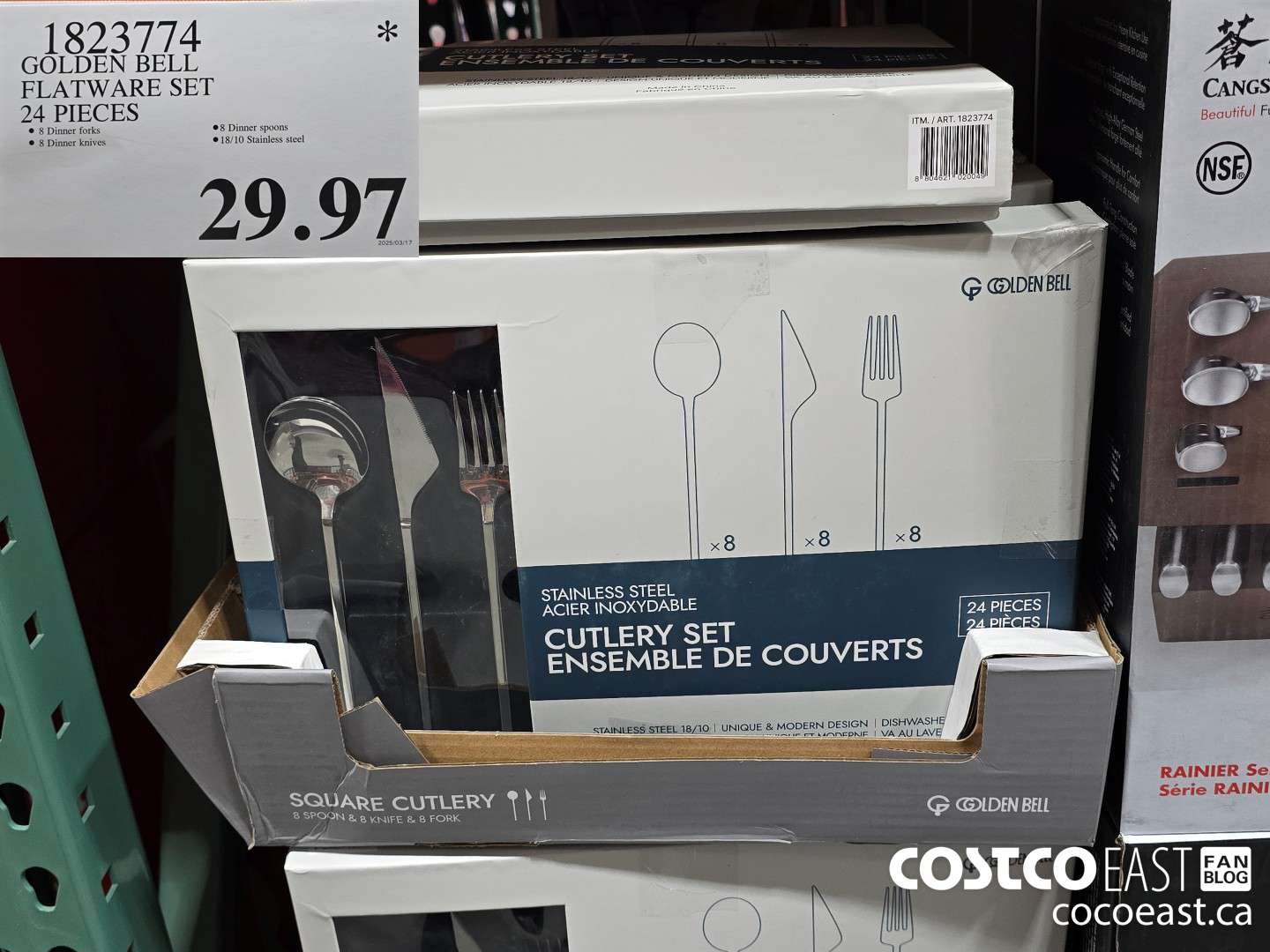 1823774 GOLDEN BELL FLATWARE SET 24 PIECES $29.97