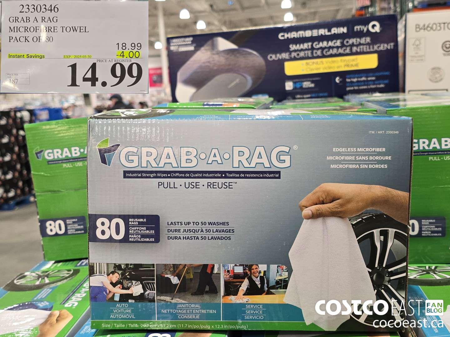 2330346 GRAB A RAG MICROFIBRE TOWEL PACK OF 80 ($4.00 INSTANT SAVINGS EXPIRES ON 2025-03-30) $14.99