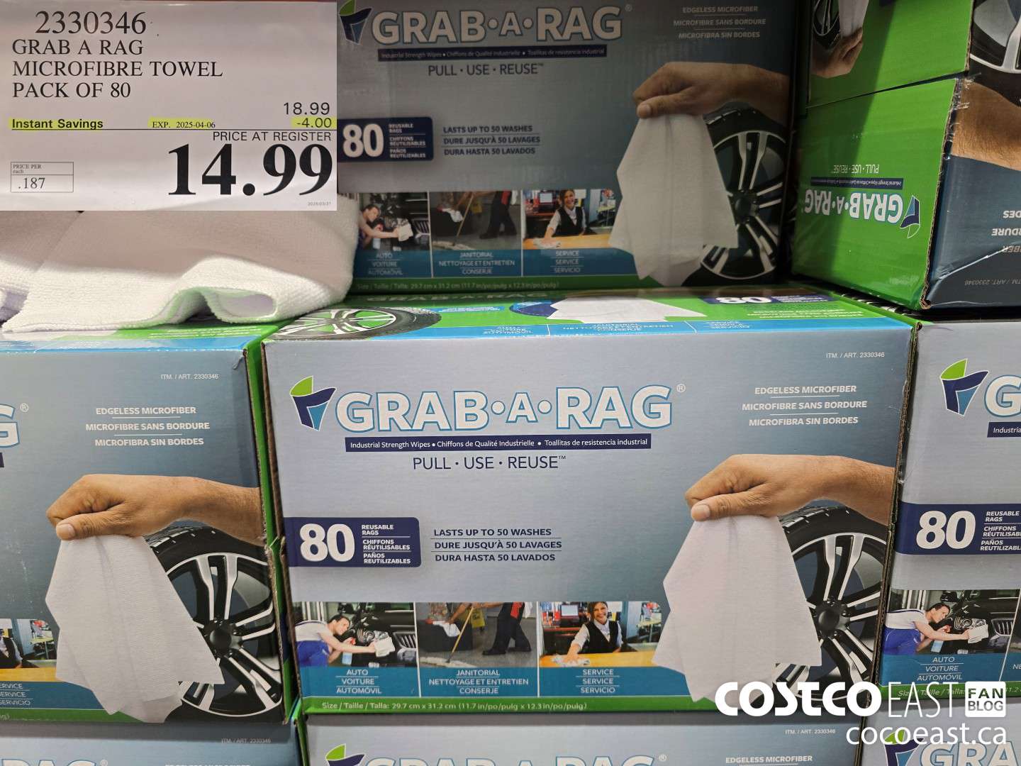 2330346 GRAB A RAG MICROFIBRE TOWEL PACK OF 80 ($4.00 INSTANT SAVINGS EXPIRES ON 2025-04-06) $14.99